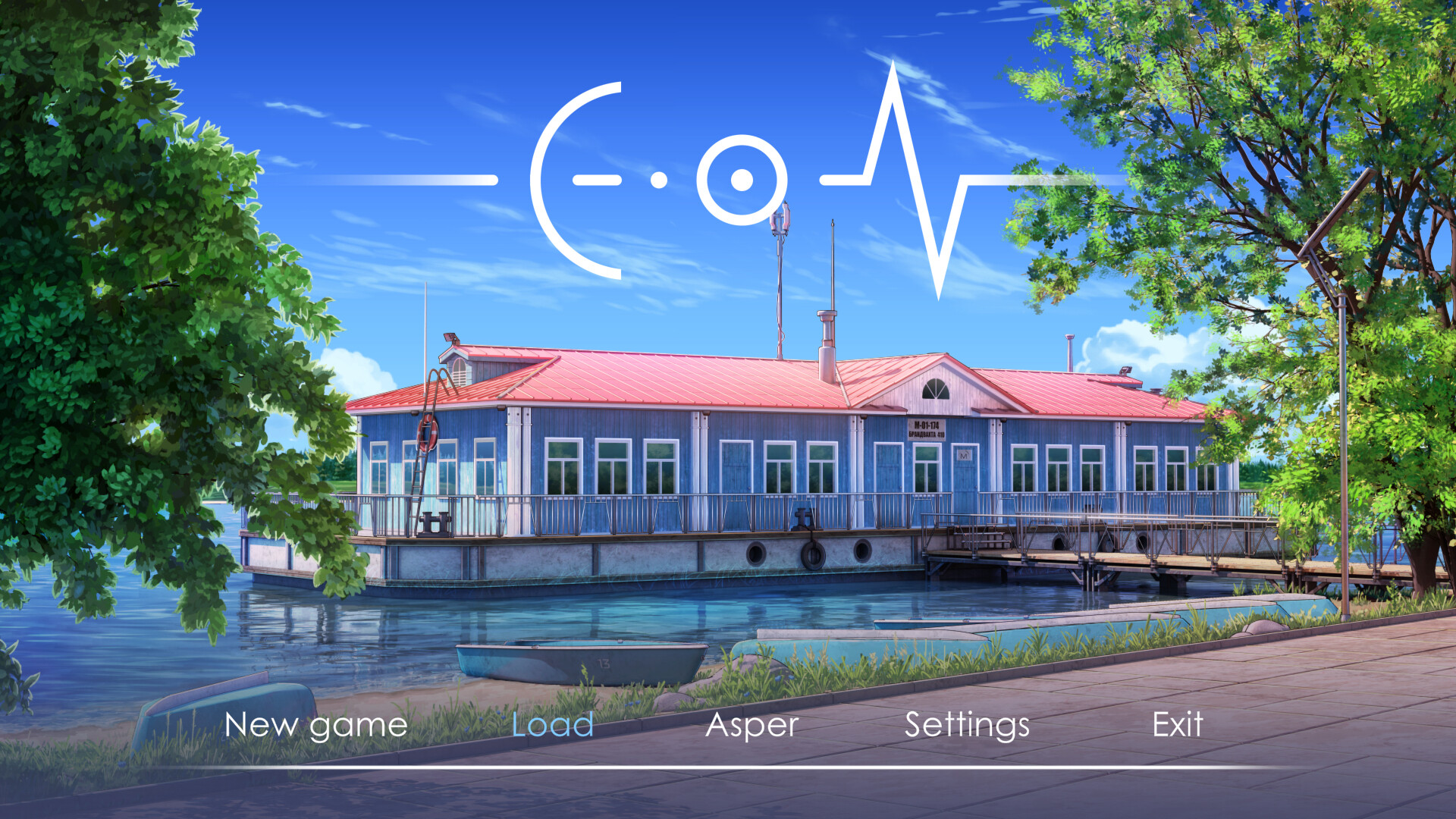 ЭОН screenshot 1