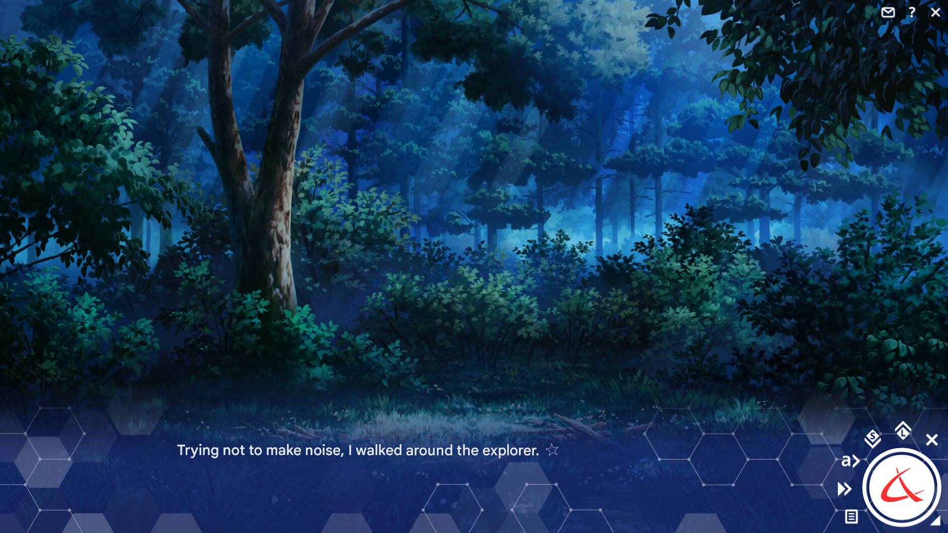 ЭОН screenshot 9