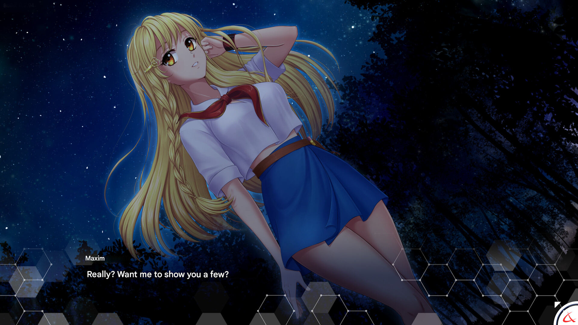 ЭОН screenshot 5