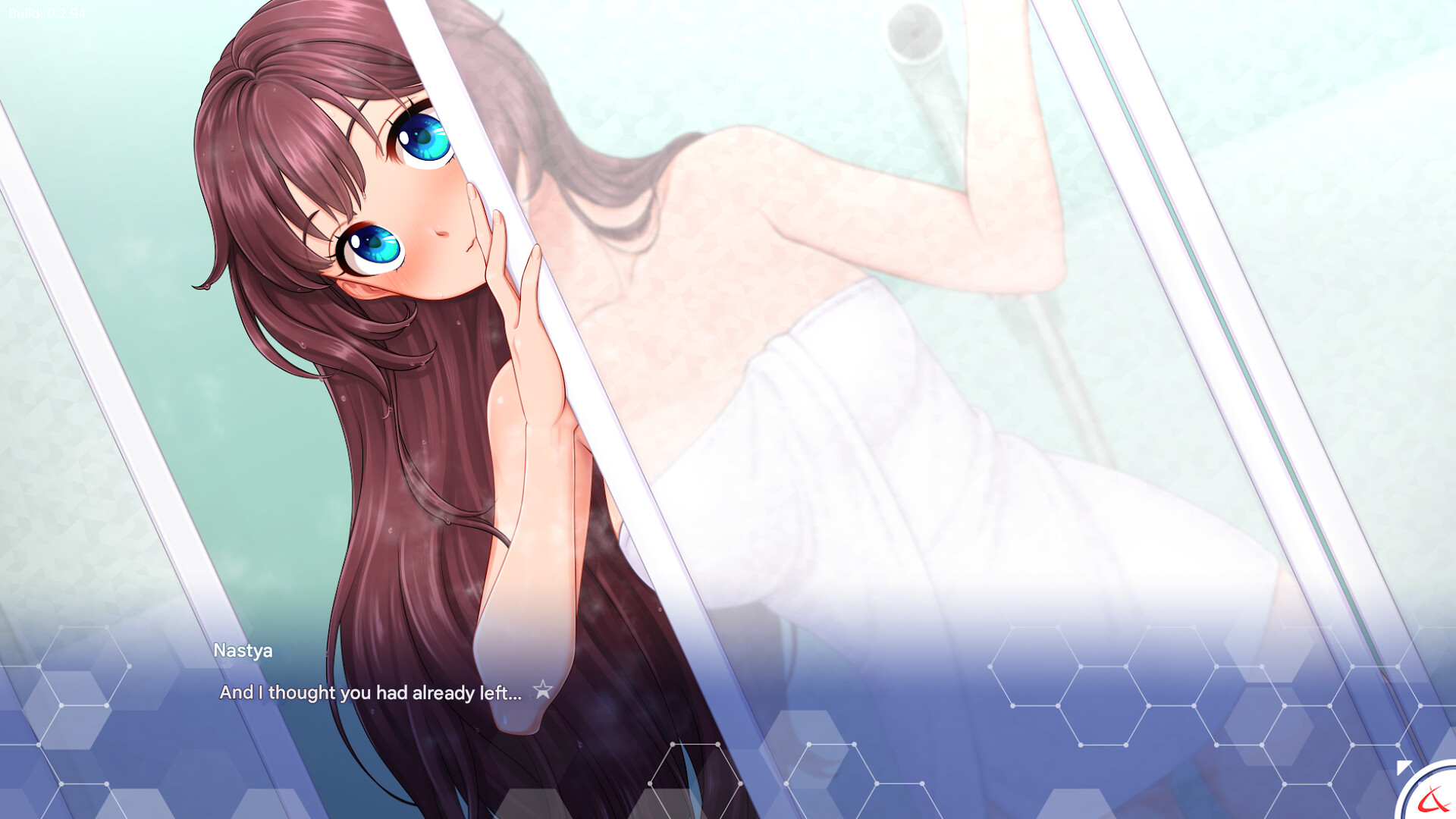 ЭОН screenshot 4