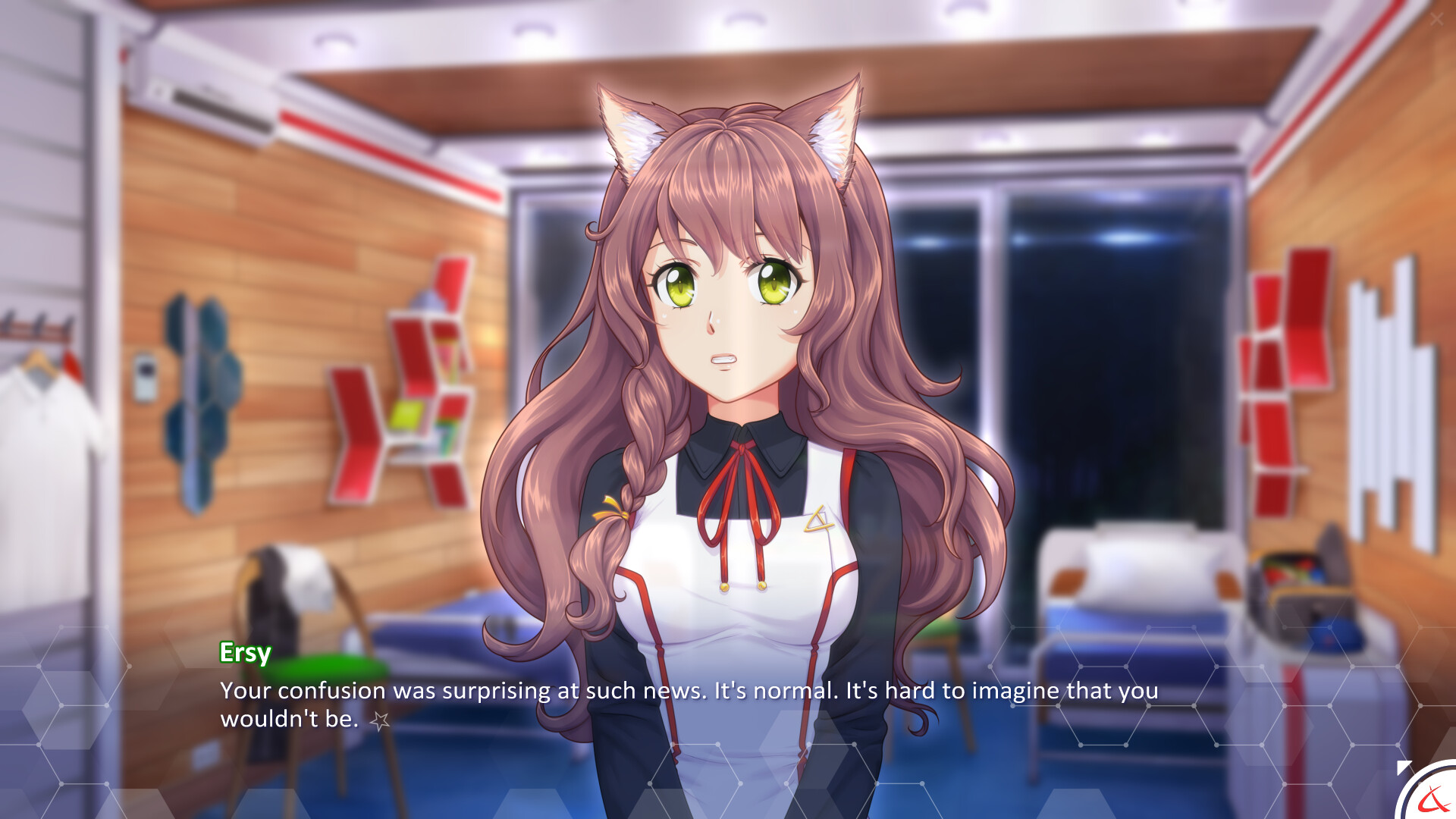 ЭОН screenshot 3