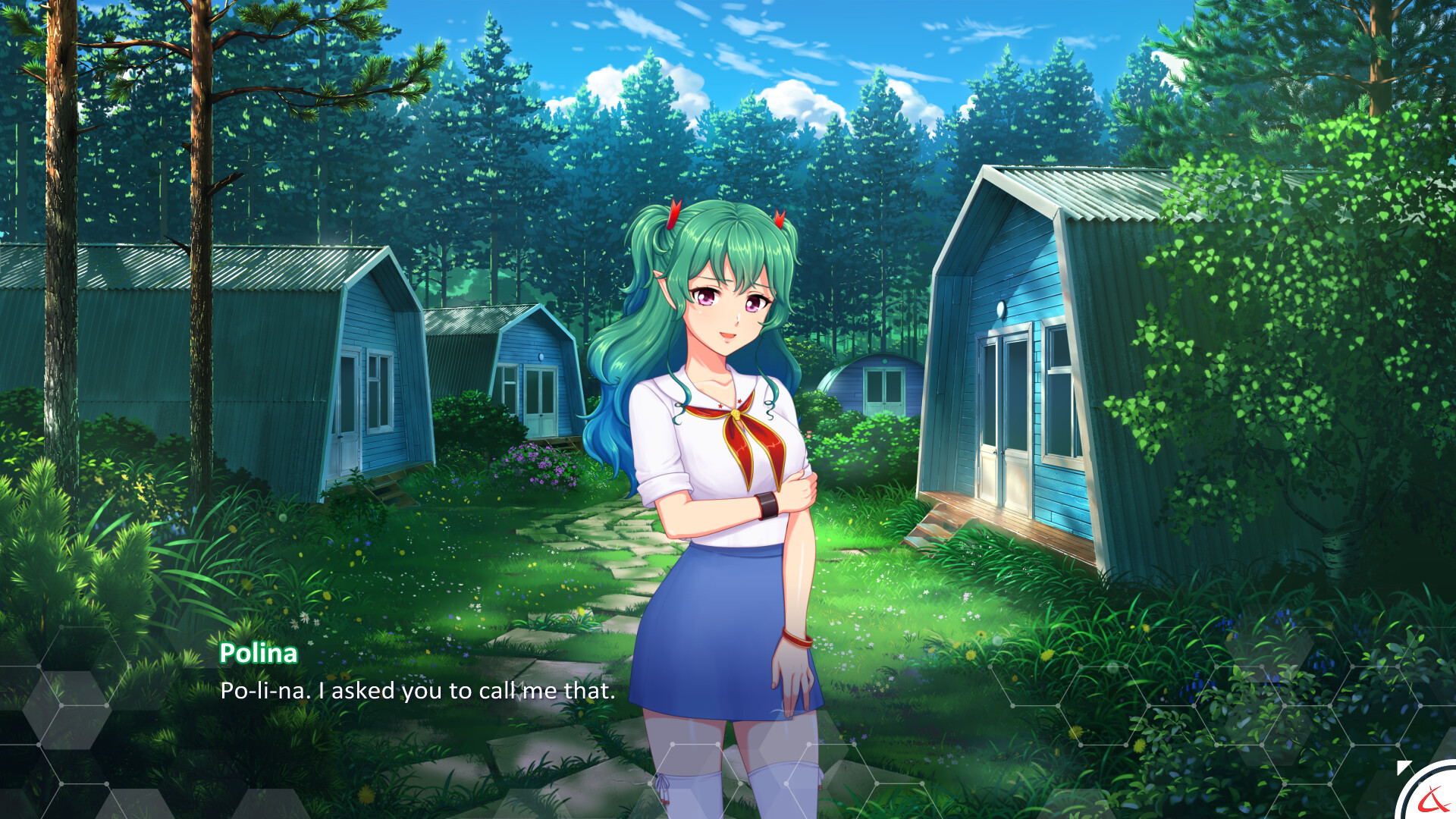 ЭОН screenshot 2