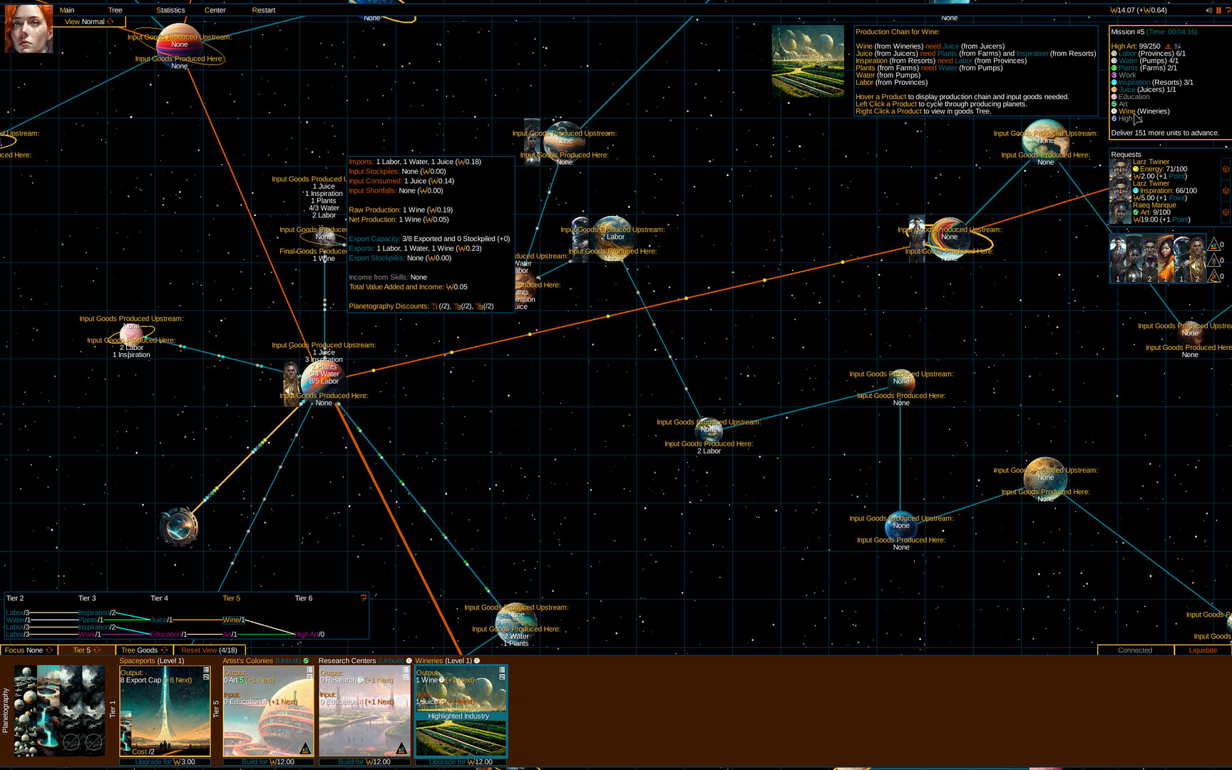 The Trade Prince screenshot 7