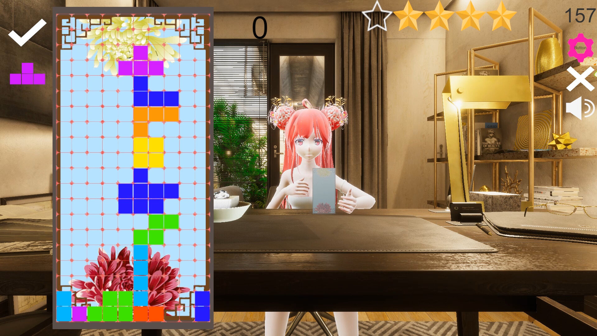 Yuying Mansion screenshot 6