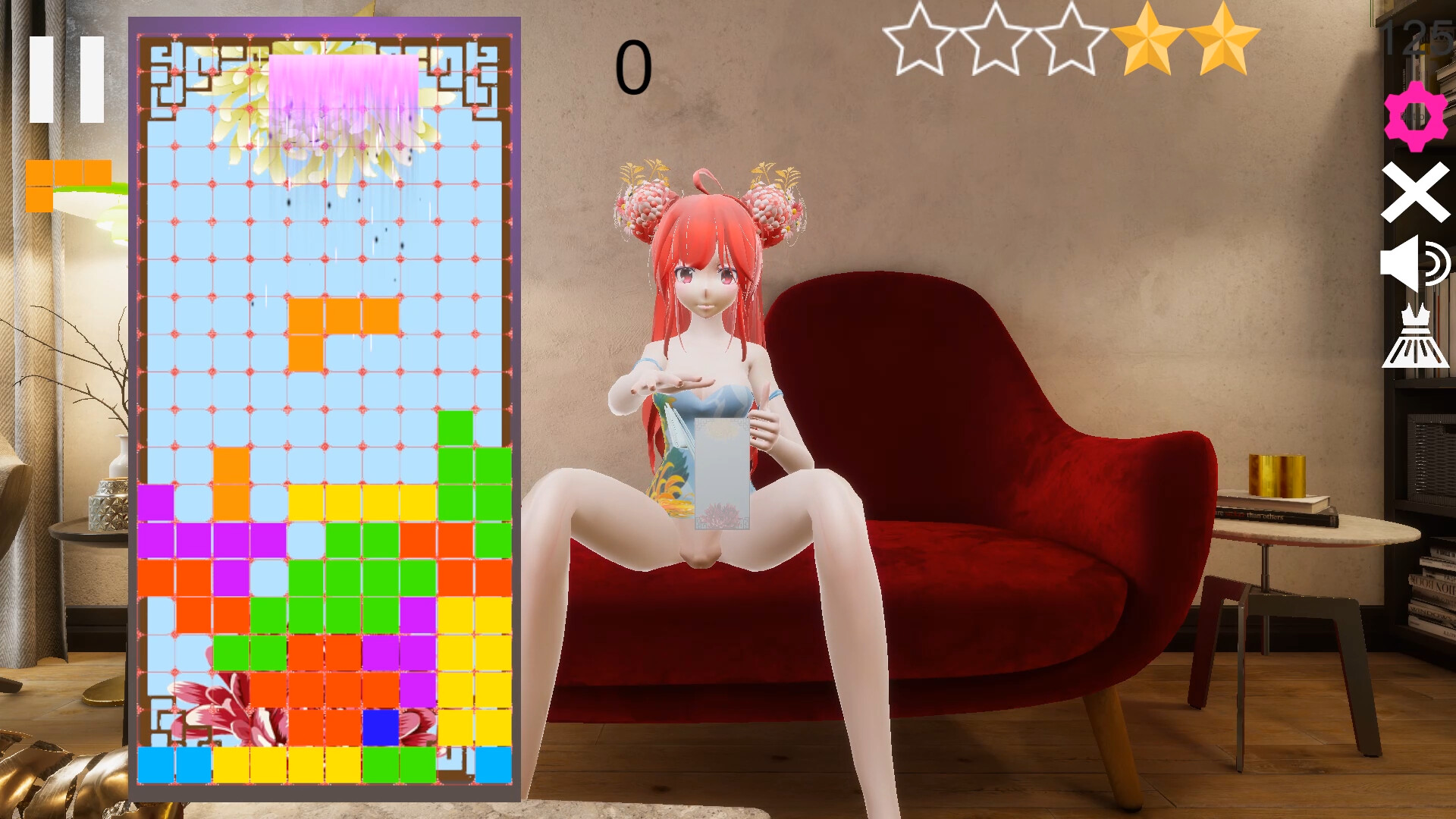 Yuying Mansion screenshot 7