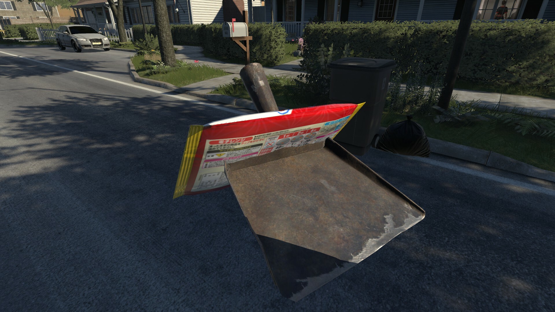 EFGH Escape from Garbage House 【ゴミ屋敷脱出ゲーム】 screenshot 2