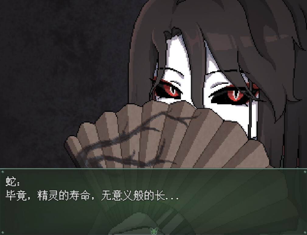 Byakuya Museum screenshot 5