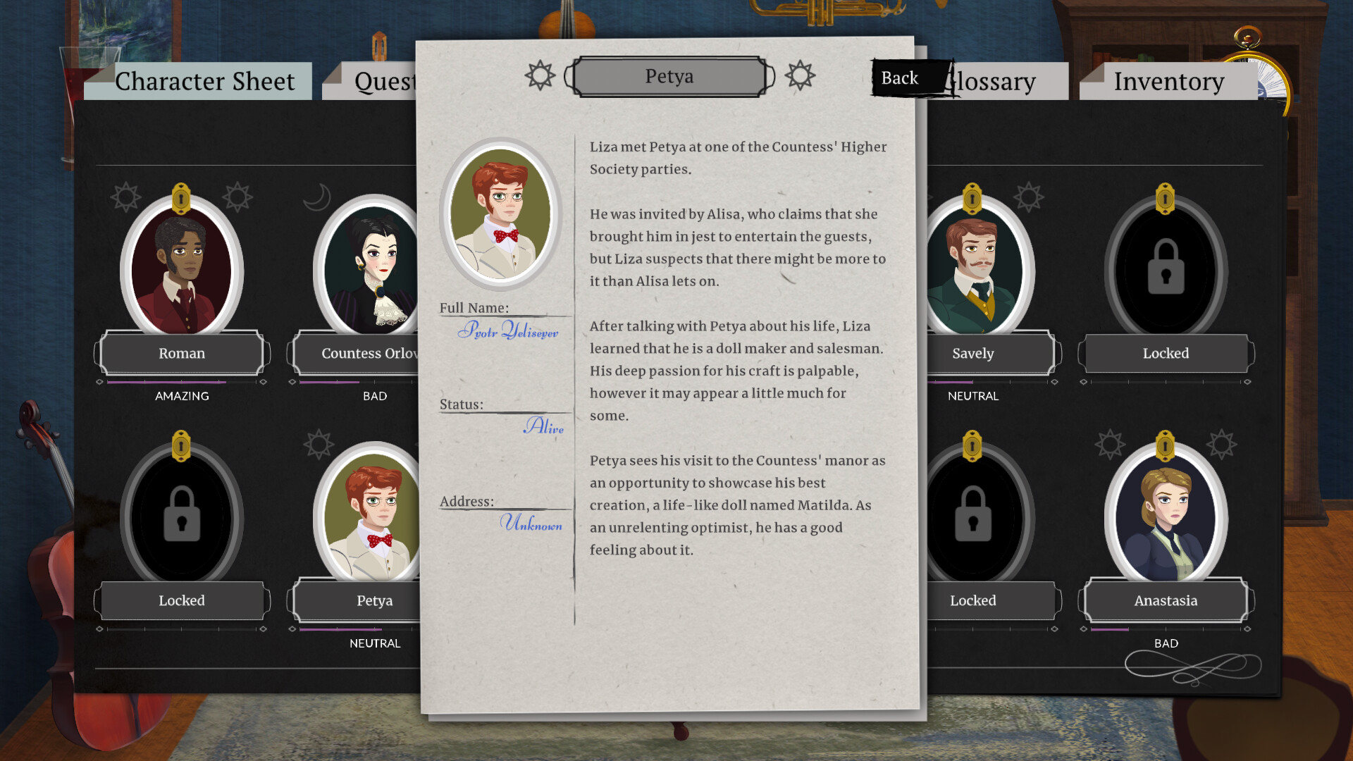 Cabernet screenshot 4