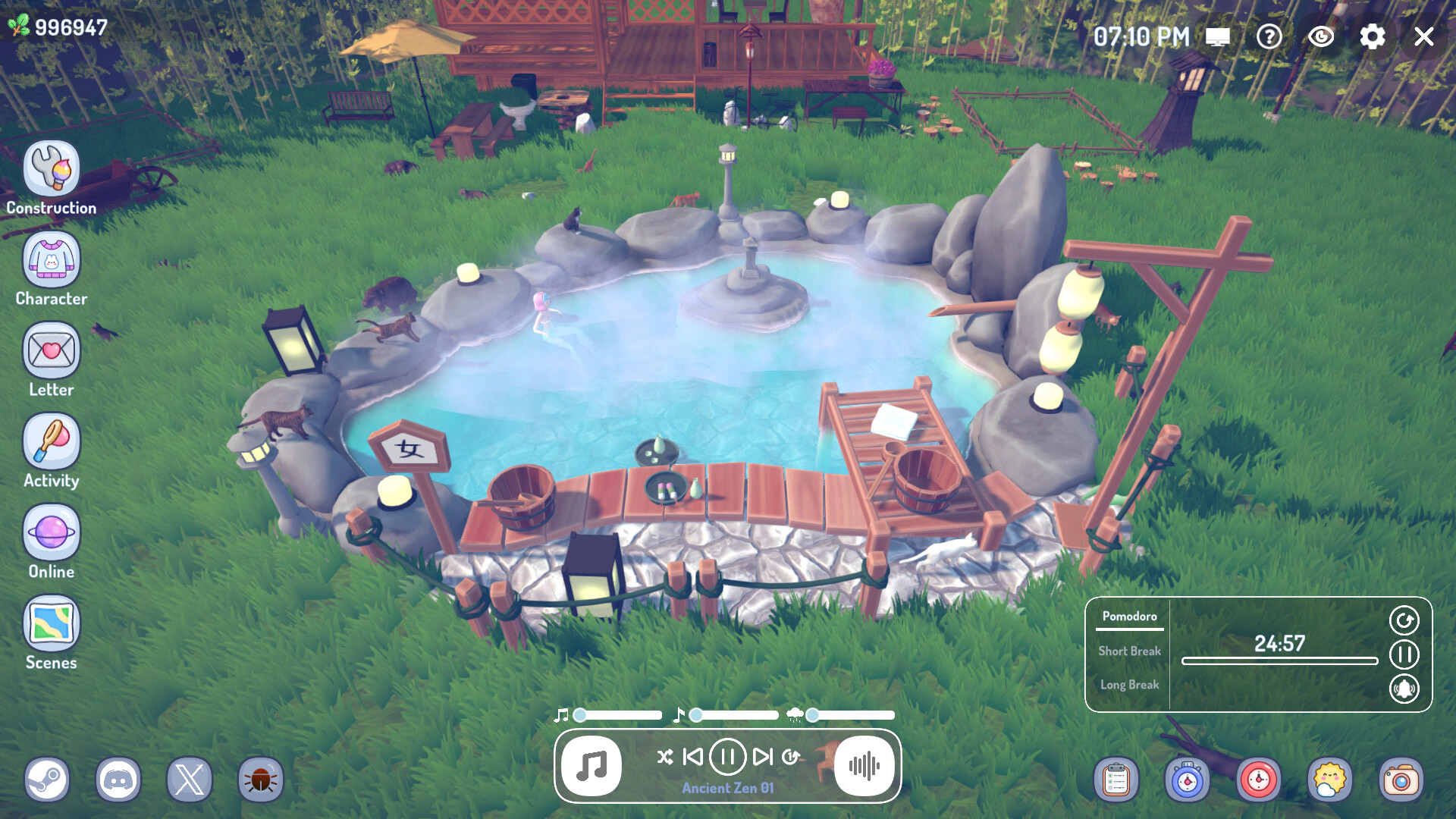 Hot Springs | 温泉 (Onsen) screenshot 1
