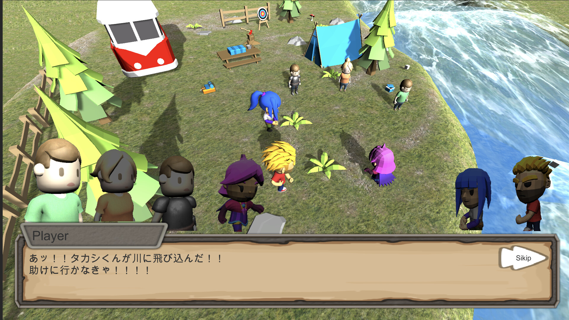 にわとりになったおれ 〜コドクな魔女との5日間〜 screenshot 3