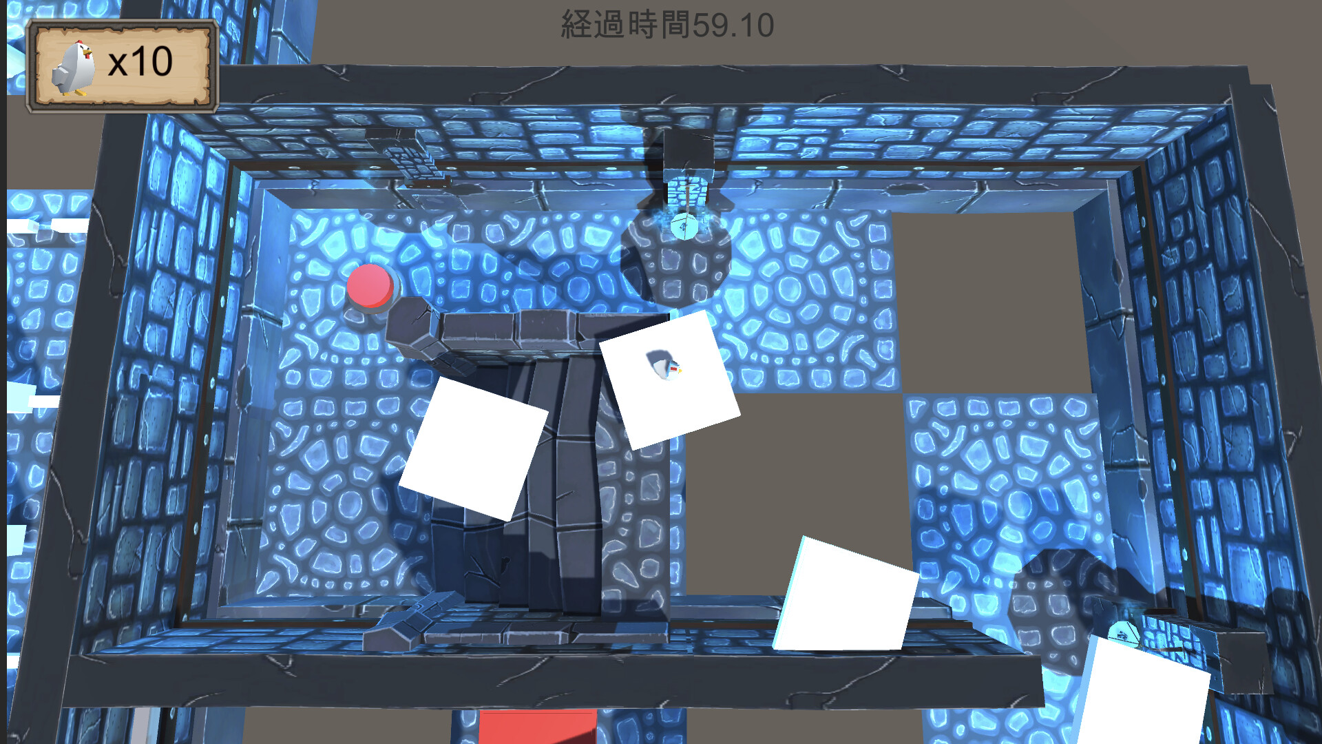 にわとりになったおれ 〜コドクな魔女との5日間〜 screenshot 12