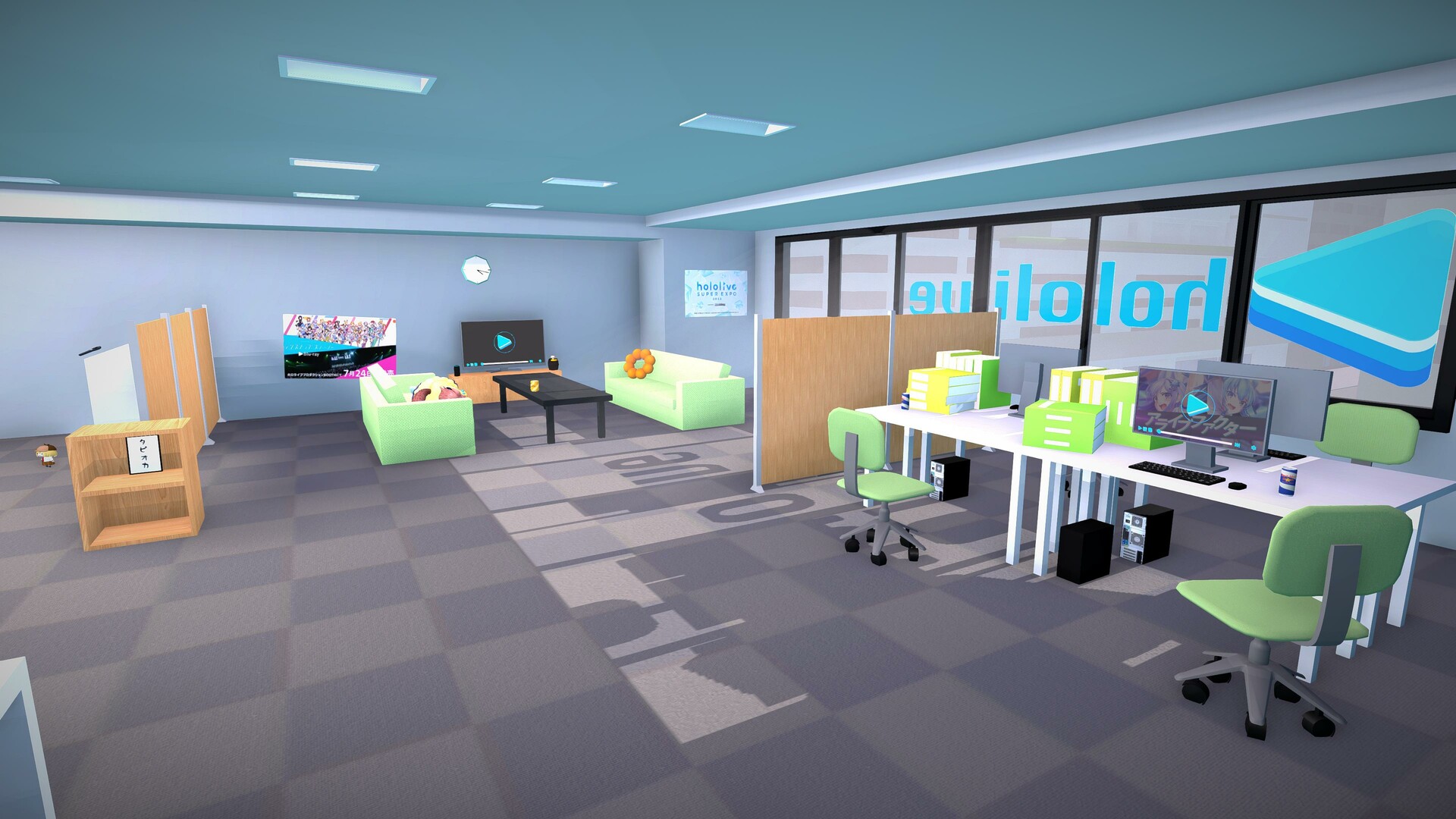Hololive Room Visitor screenshot 1