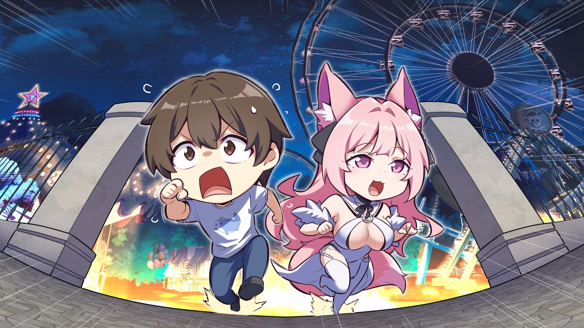 Fantasy Amusement Park screenshot 8