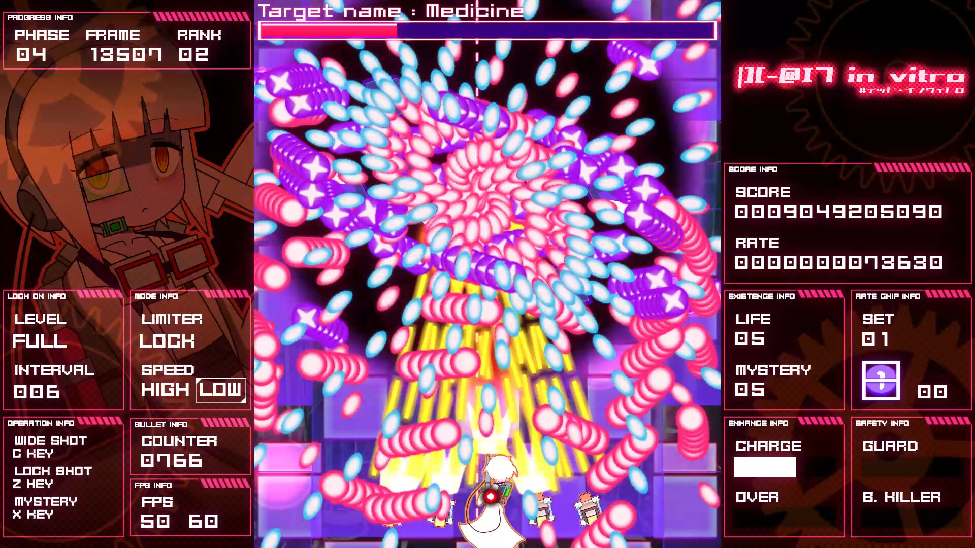 |][-@I7 in vitro #デッド・インヴィトロ screenshot 12