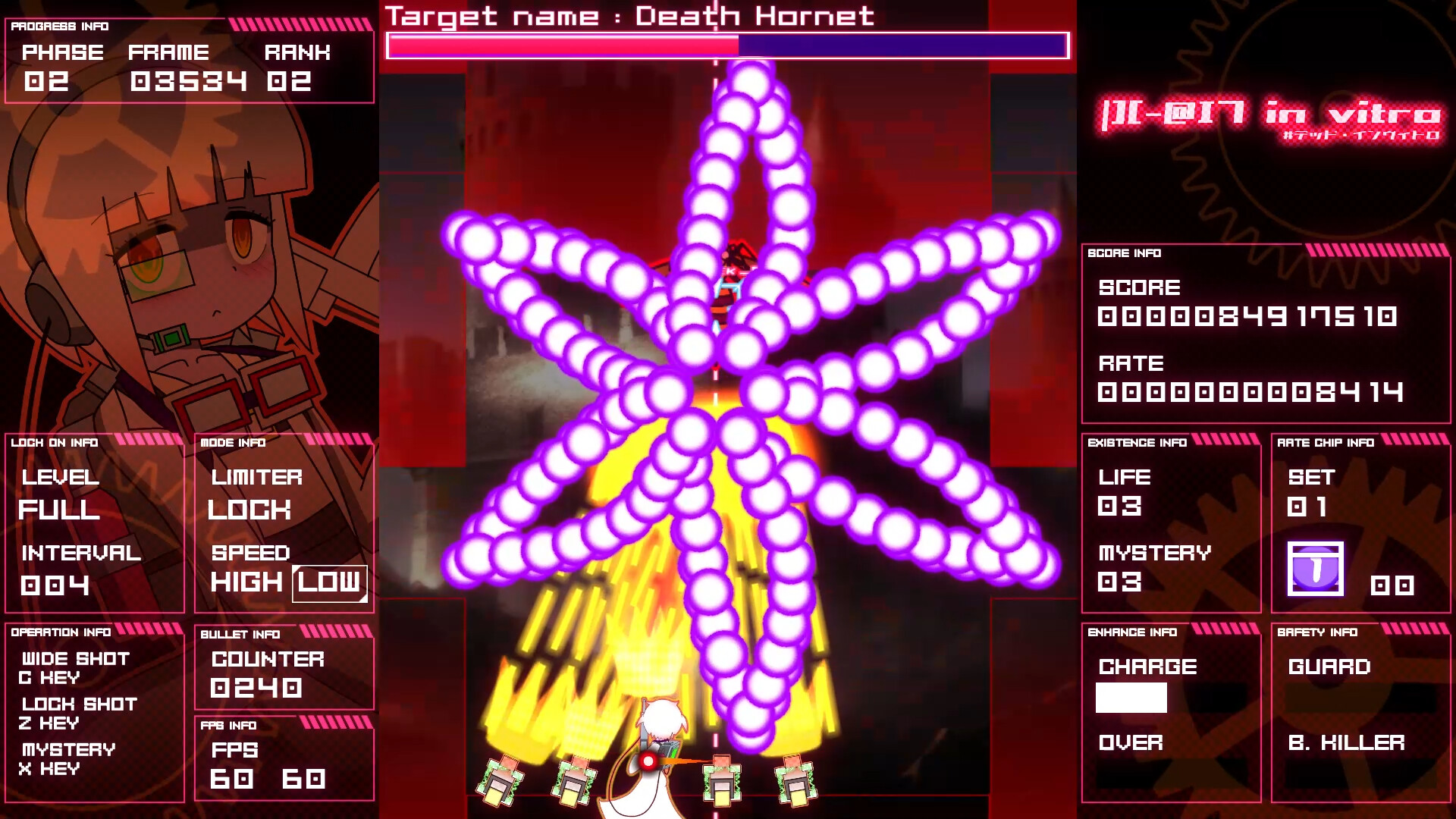 |][-@I7 in vitro #デッド・インヴィトロ screenshot 5