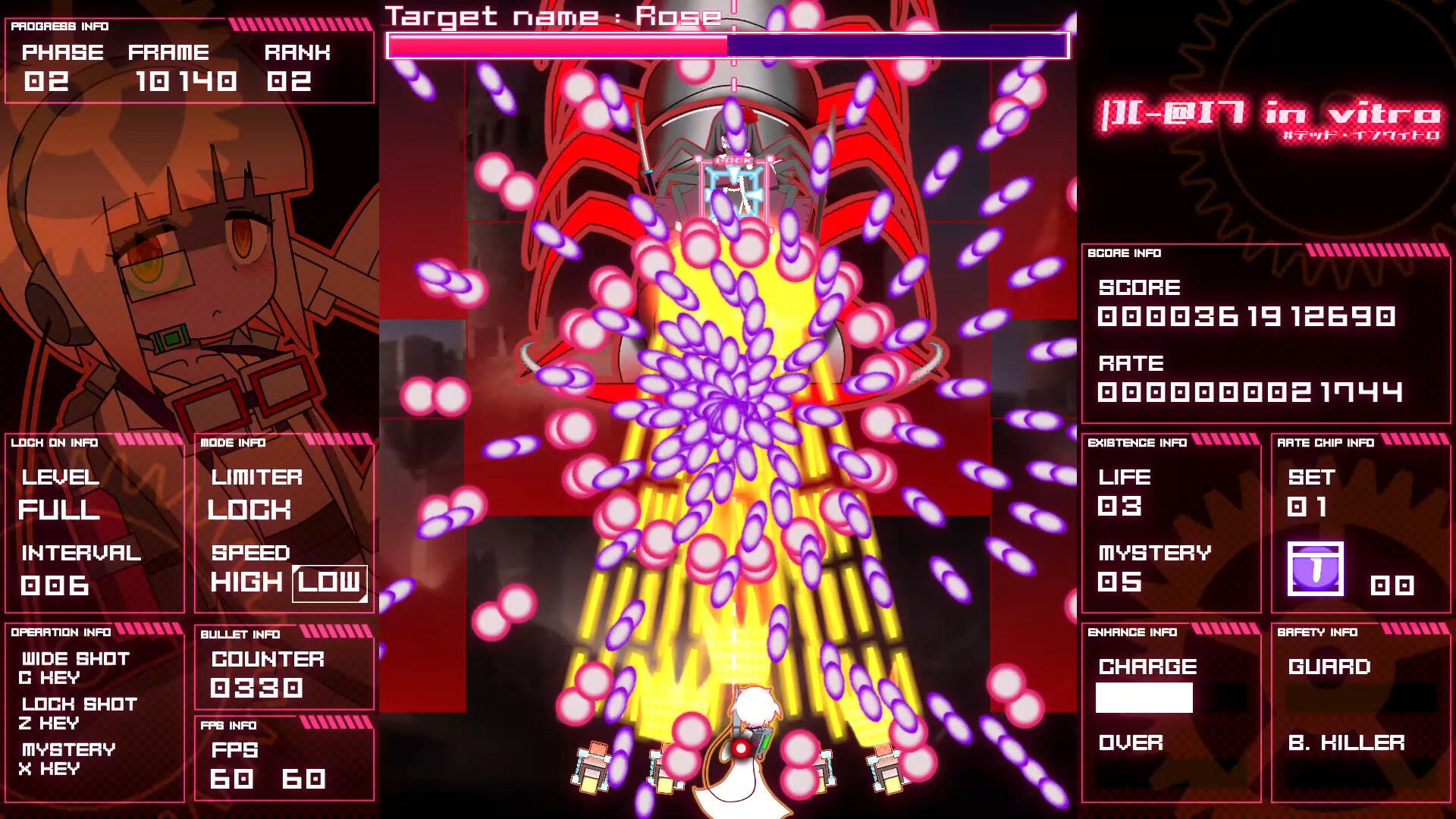 |][-@I7 in vitro #デッド・インヴィトロ screenshot 6