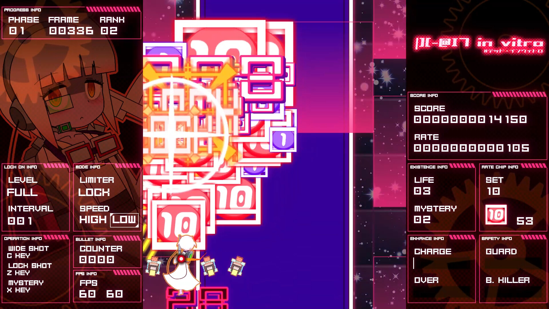 |][-@I7 in vitro #デッド・インヴィトロ screenshot 2