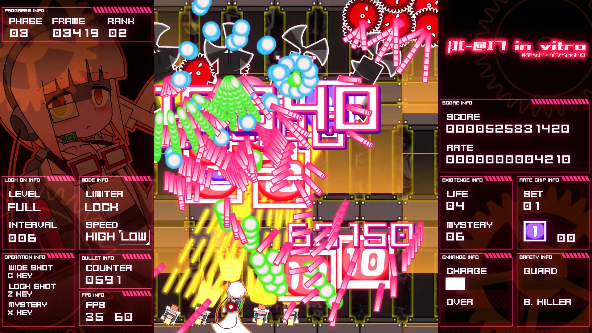 |][-@I7 in vitro #デッド・インヴィトロ screenshot 7