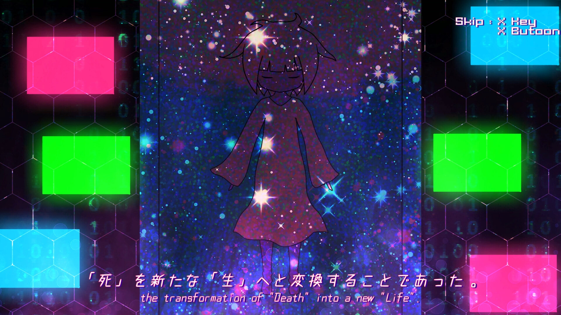 |][-@I7 in vitro #デッド・インヴィトロ screenshot 1