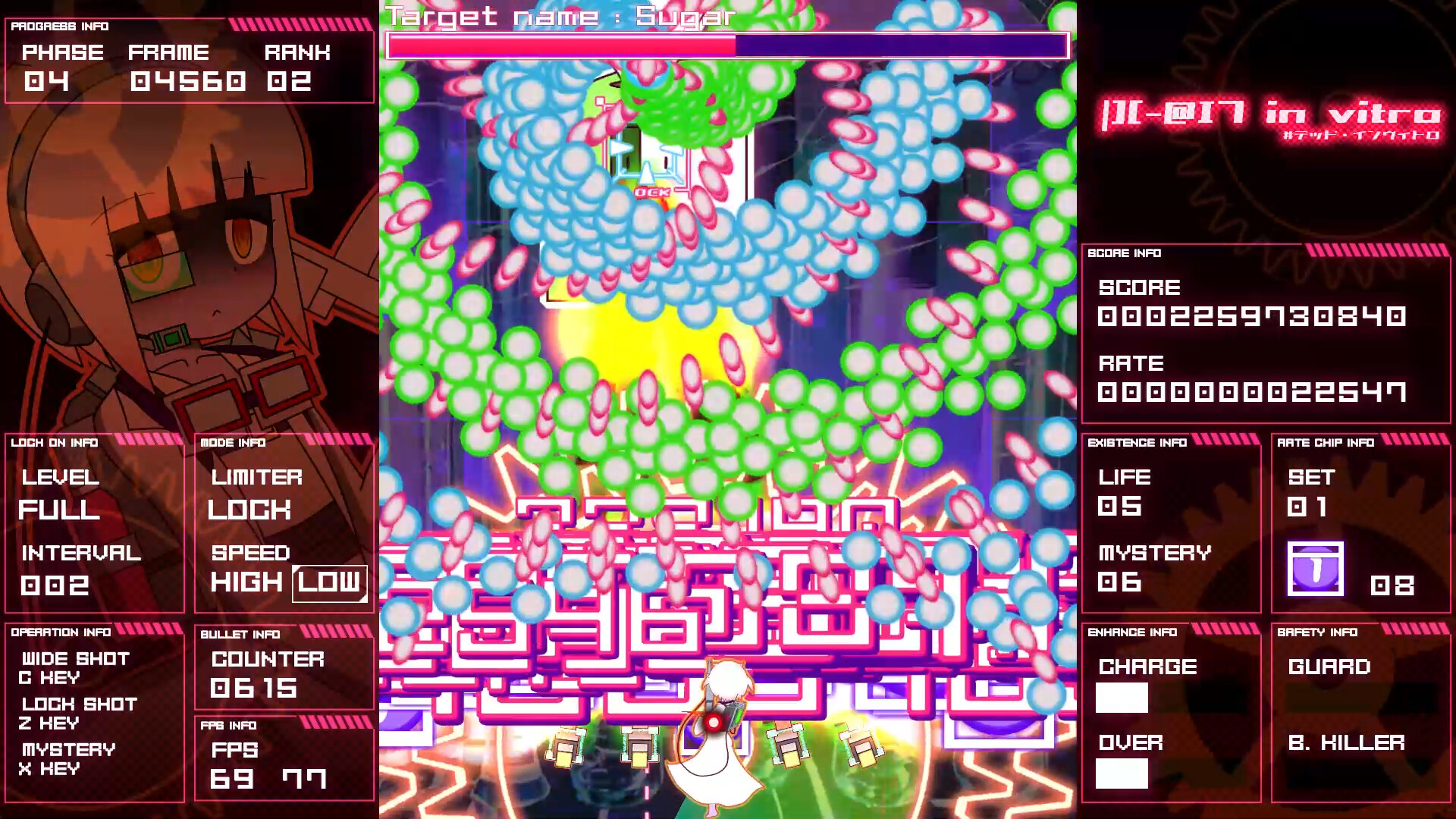 |][-@I7 in vitro #デッド・インヴィトロ screenshot 11