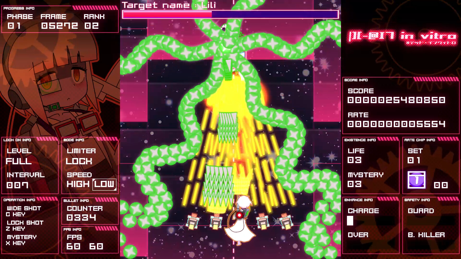 |][-@I7 in vitro #デッド・インヴィトロ screenshot 3