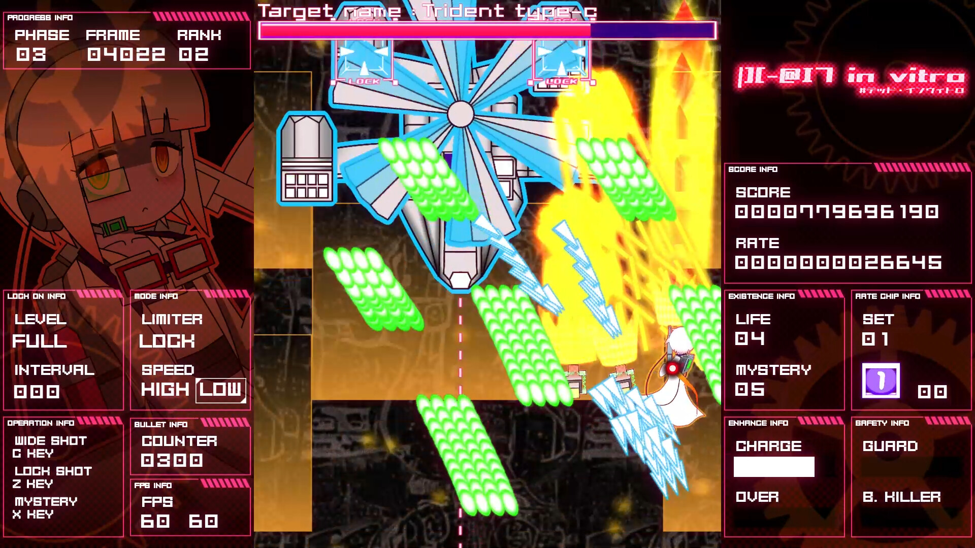 |][-@I7 in vitro #デッド・インヴィトロ screenshot 8