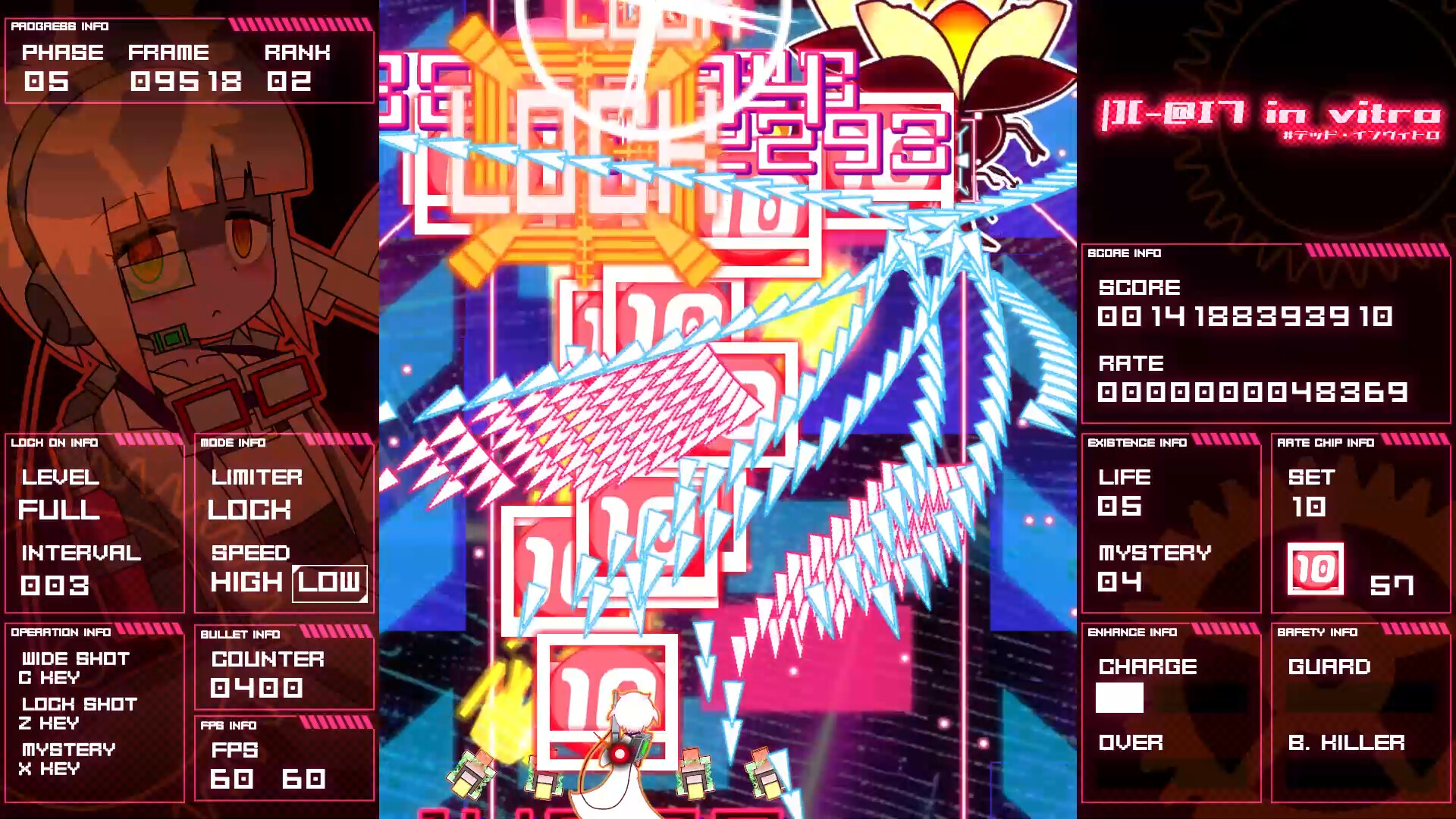 |][-@I7 in vitro #デッド・インヴィトロ screenshot 13