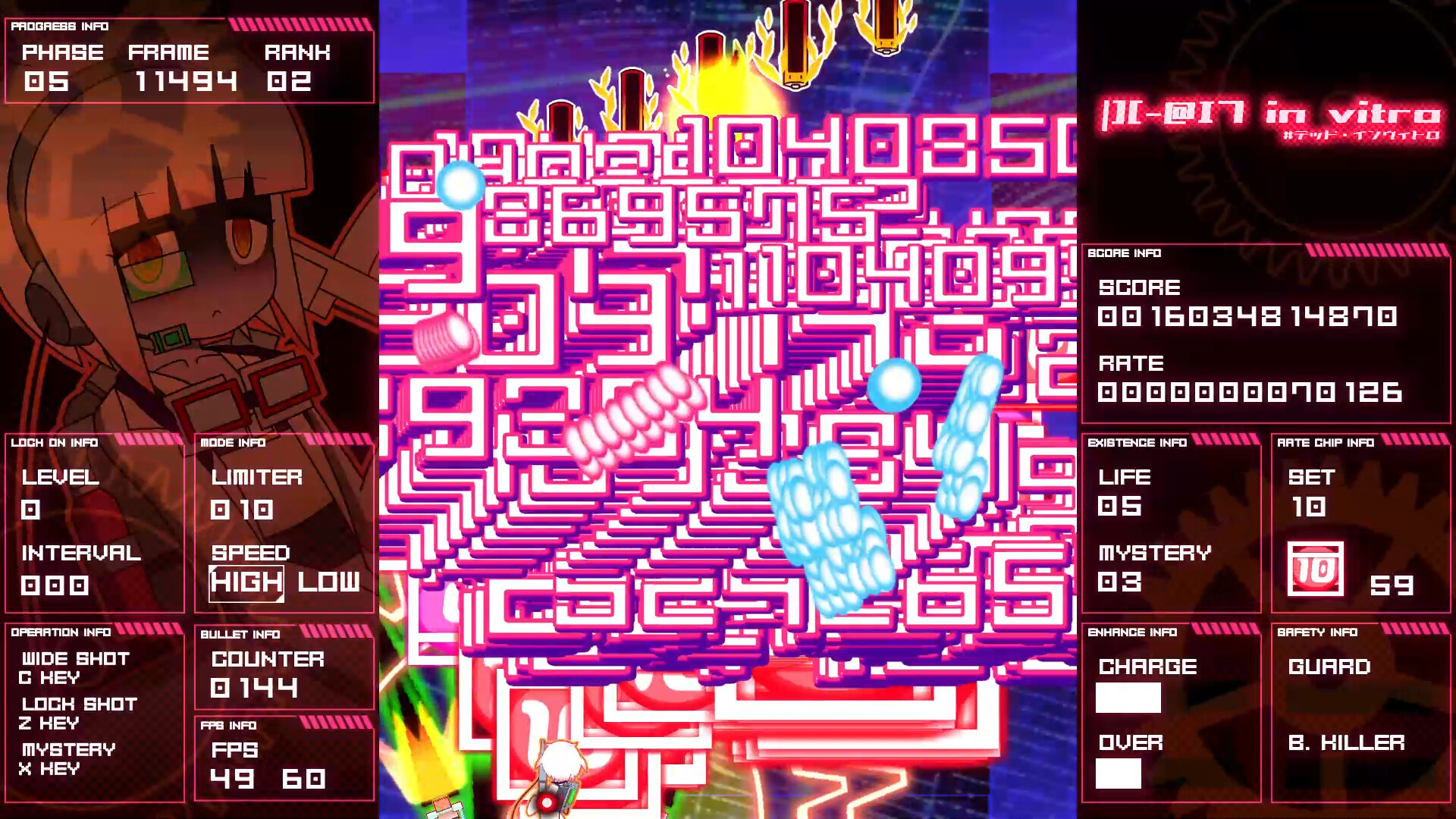 |][-@I7 in vitro #デッド・インヴィトロ screenshot 14