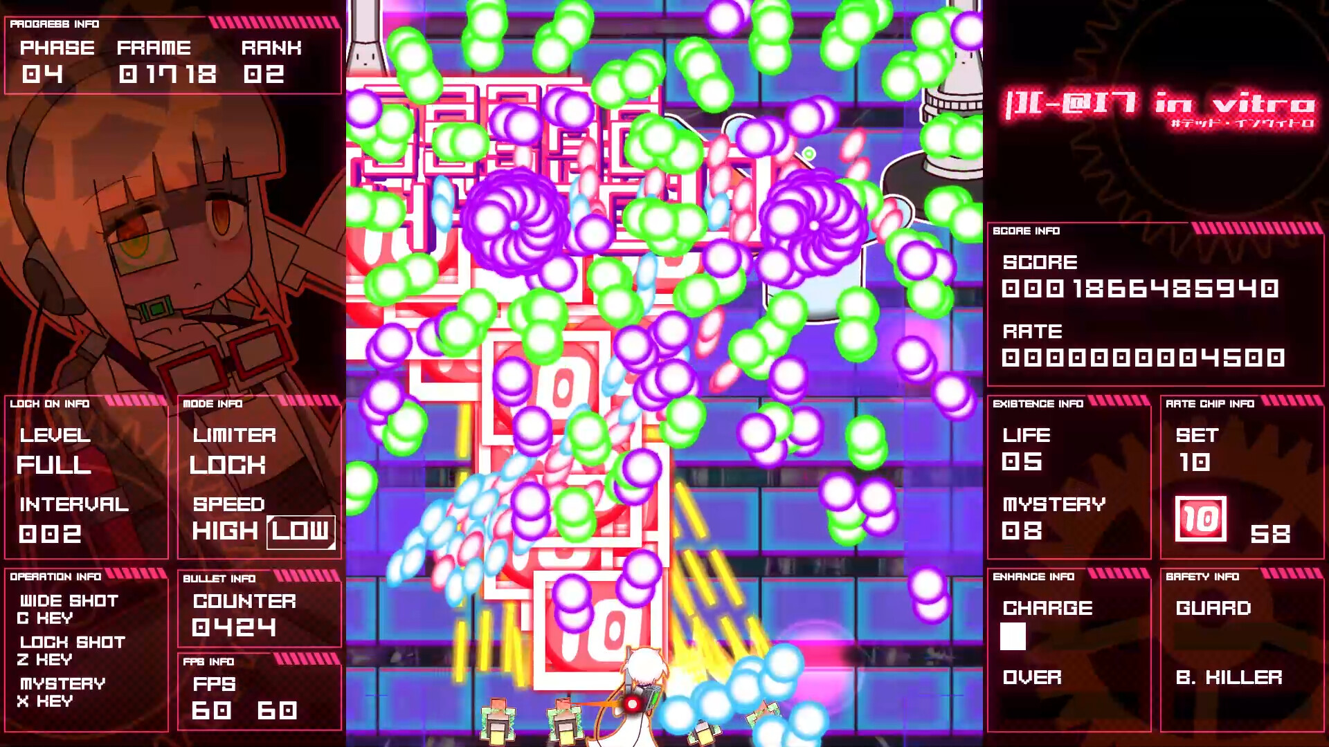 |][-@I7 in vitro #デッド・インヴィトロ screenshot 10