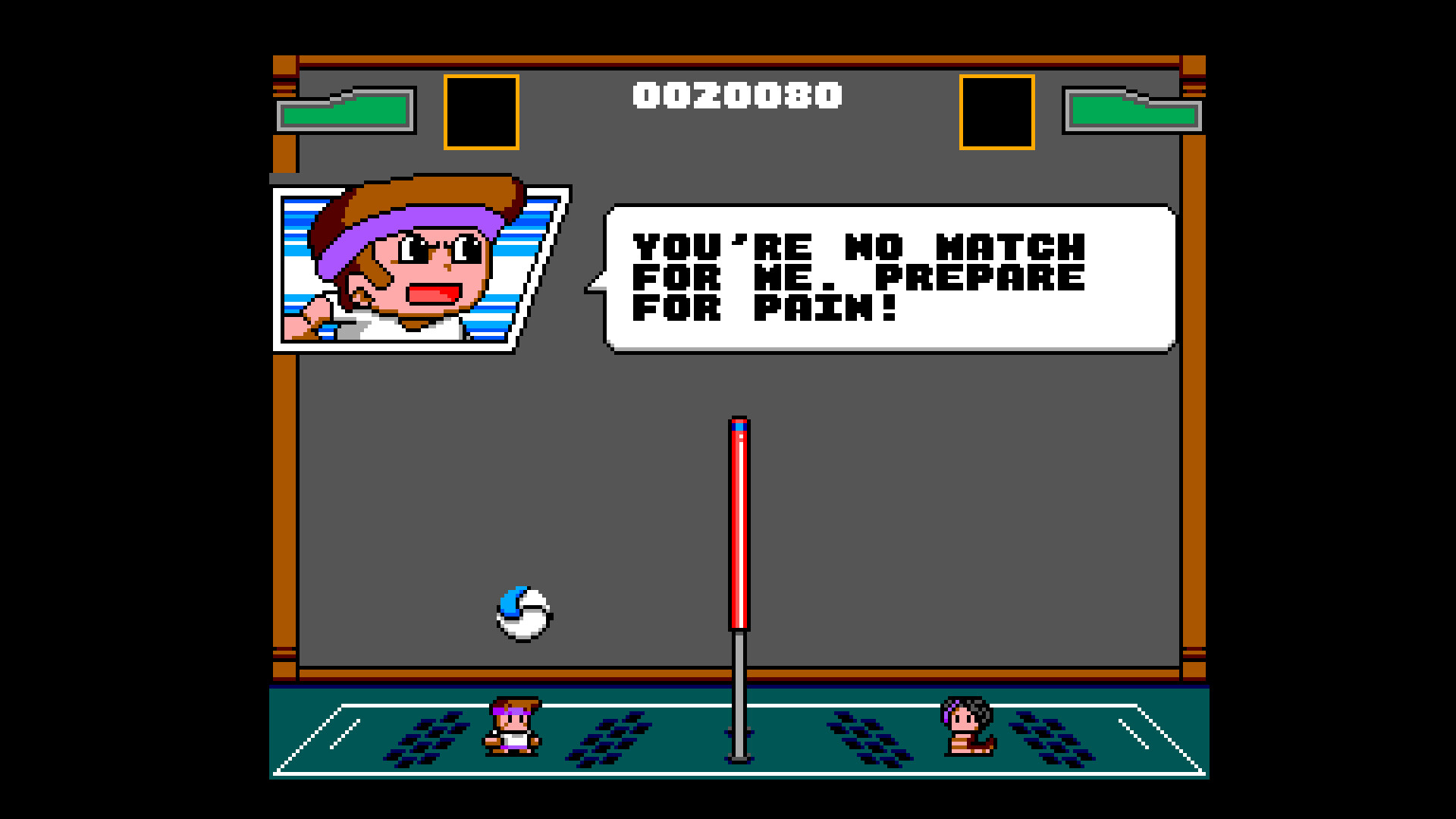 Extreme Volleyball Infernal League screenshot 6
