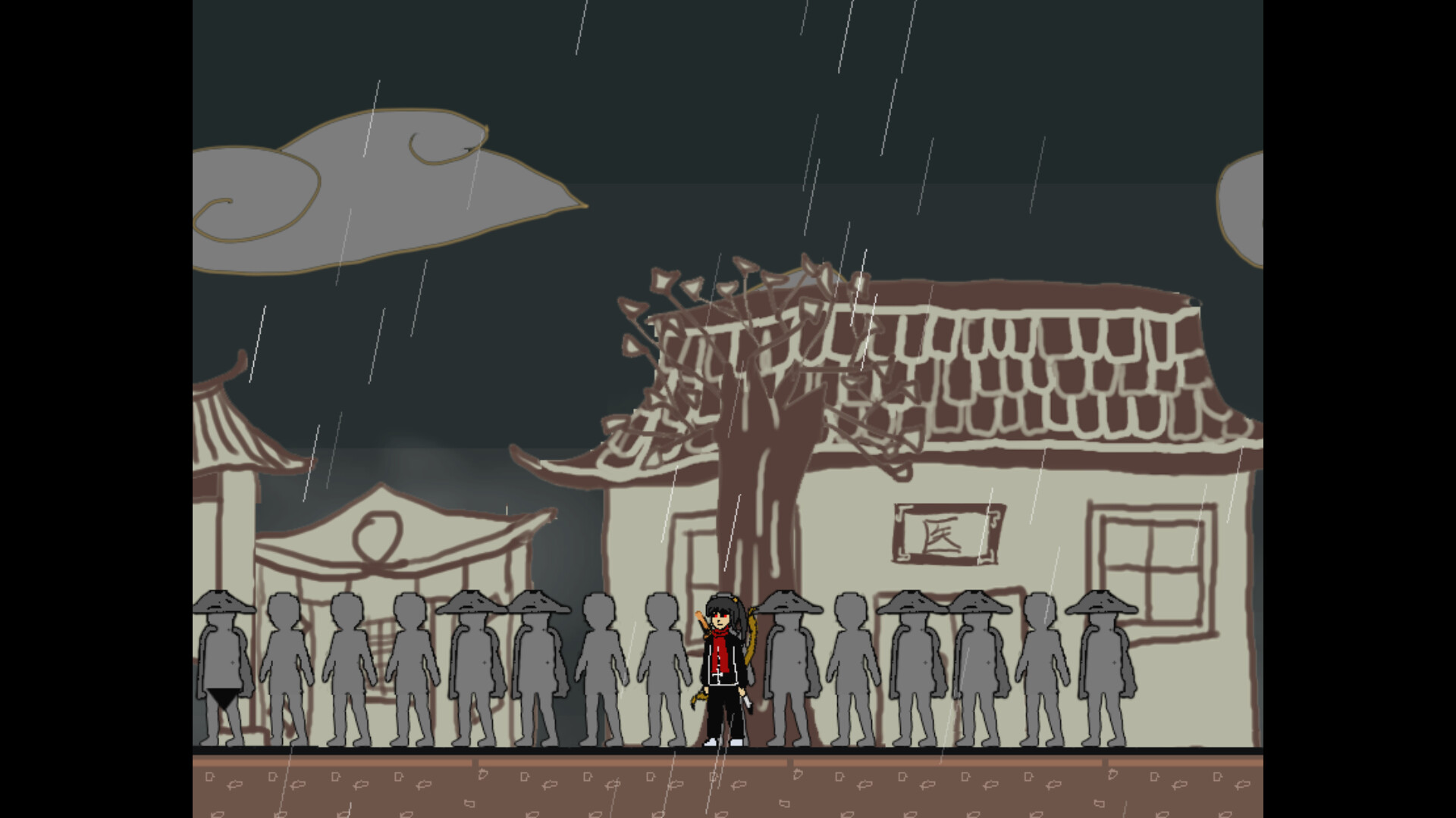 捕快阿七:病镇 Bailiff A Qi:Sick town screenshot 8