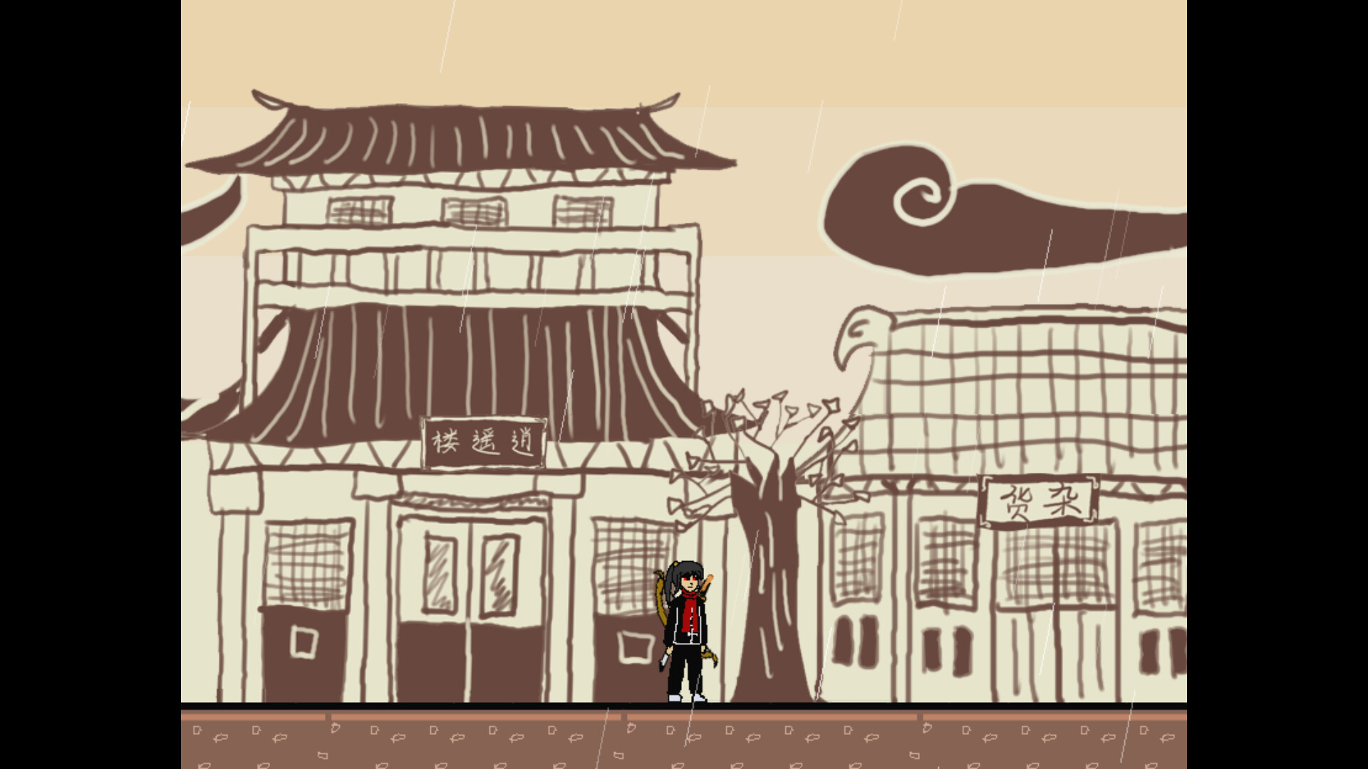 捕快阿七：病镇 Bailiff A Qi:Sick town screenshot 3