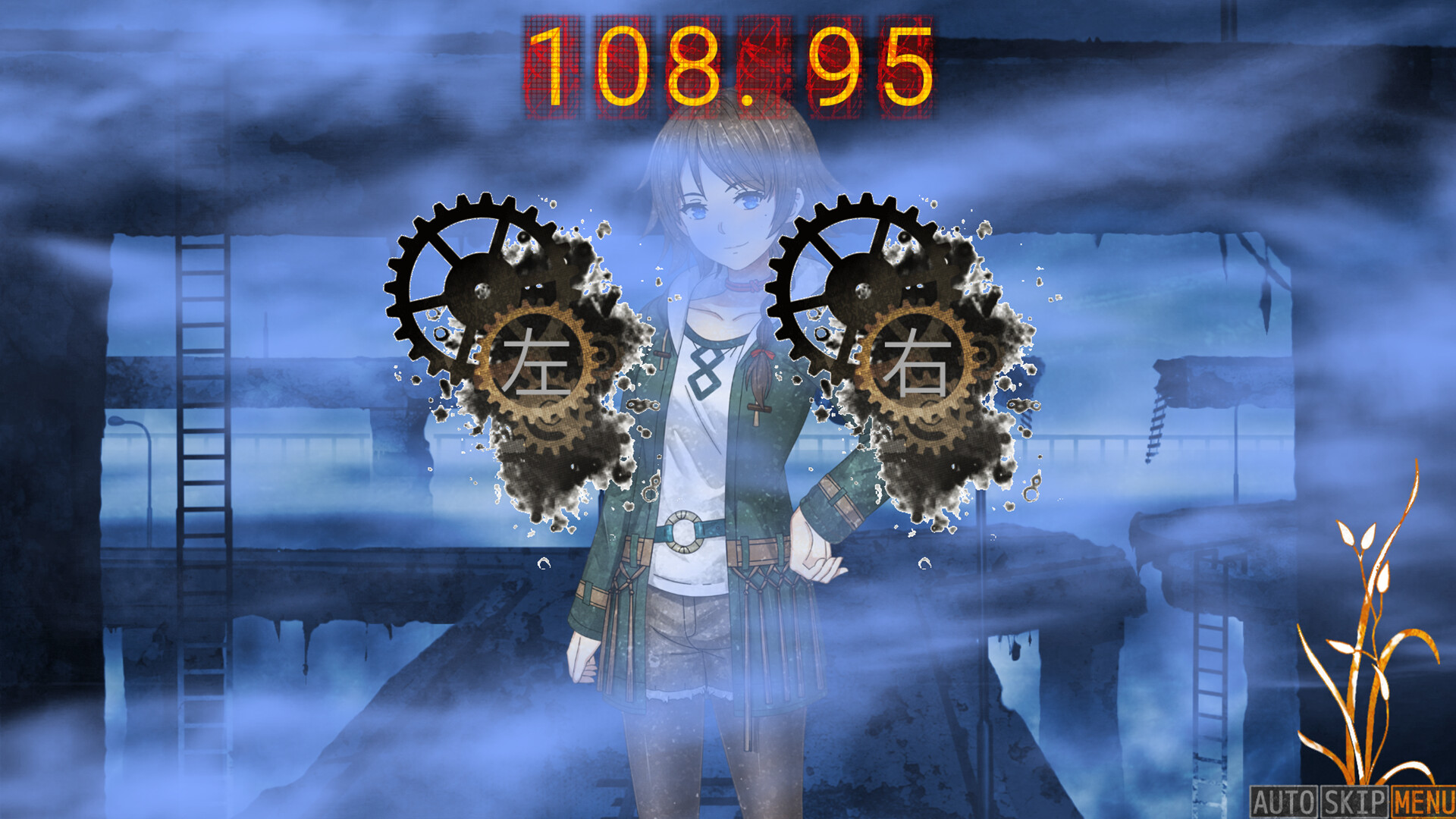 翎之歌 screenshot 10