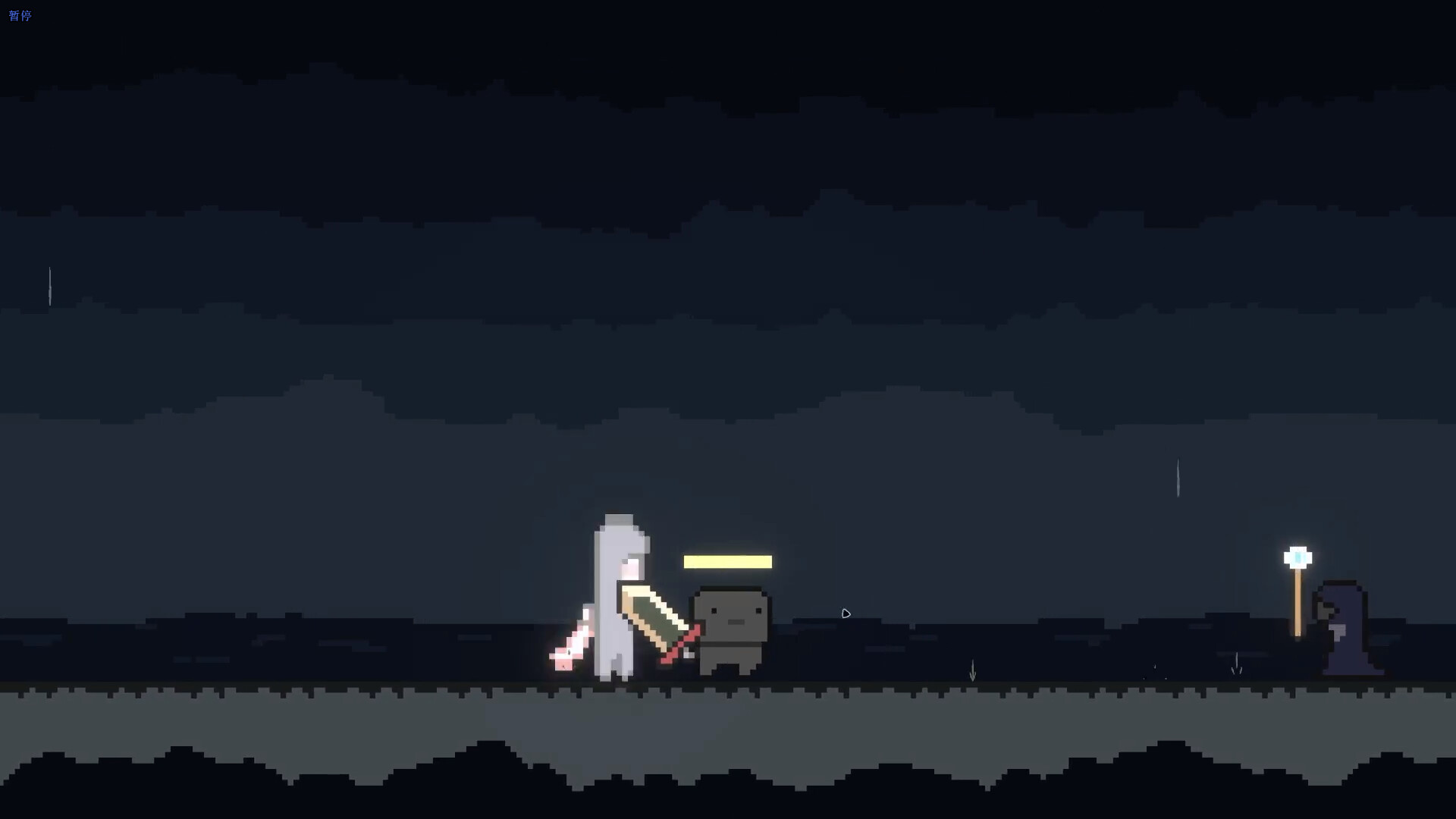抵御者2 Defender 2 screenshot 5