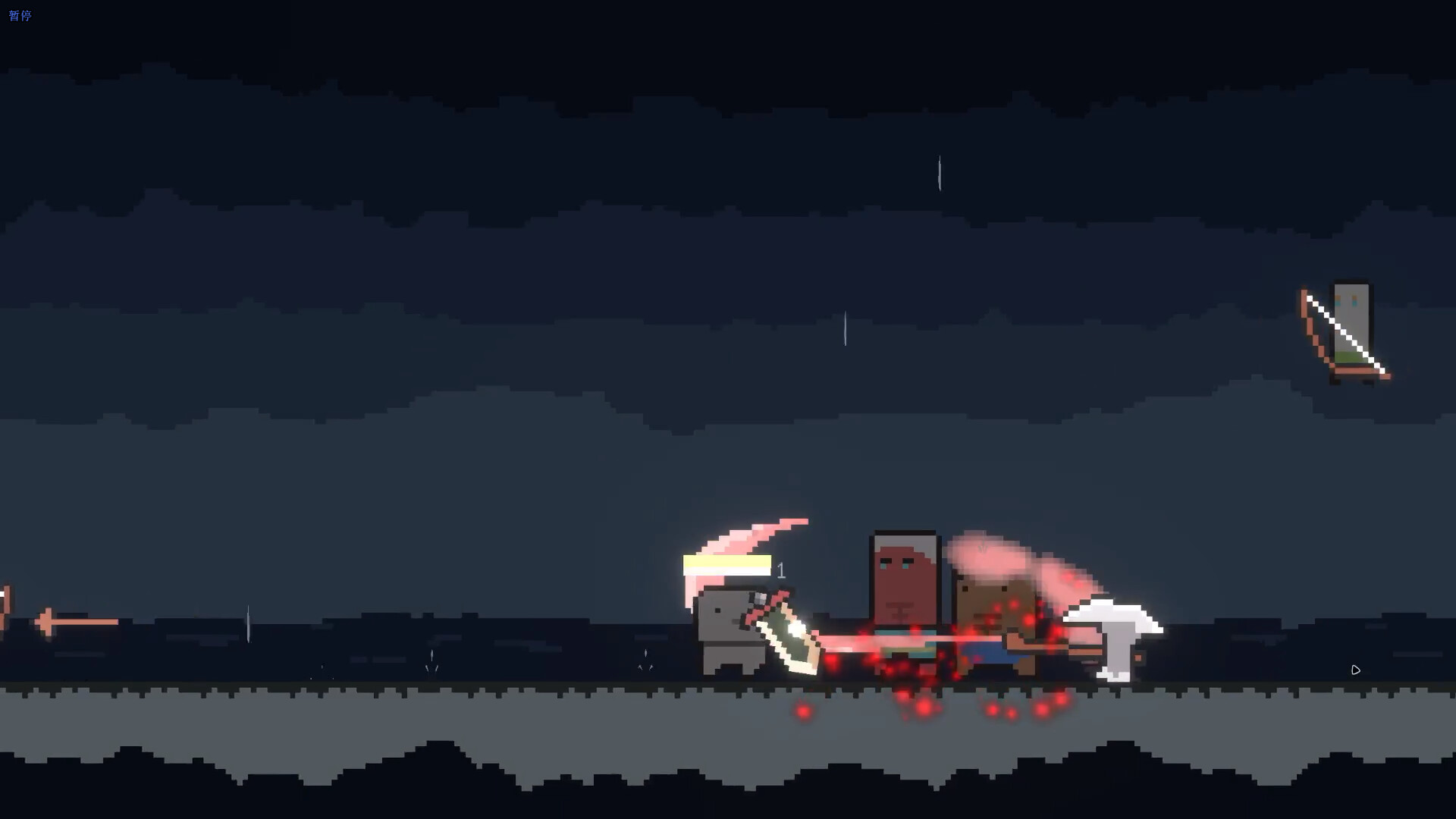 抵御者2 Defender 2 screenshot 6