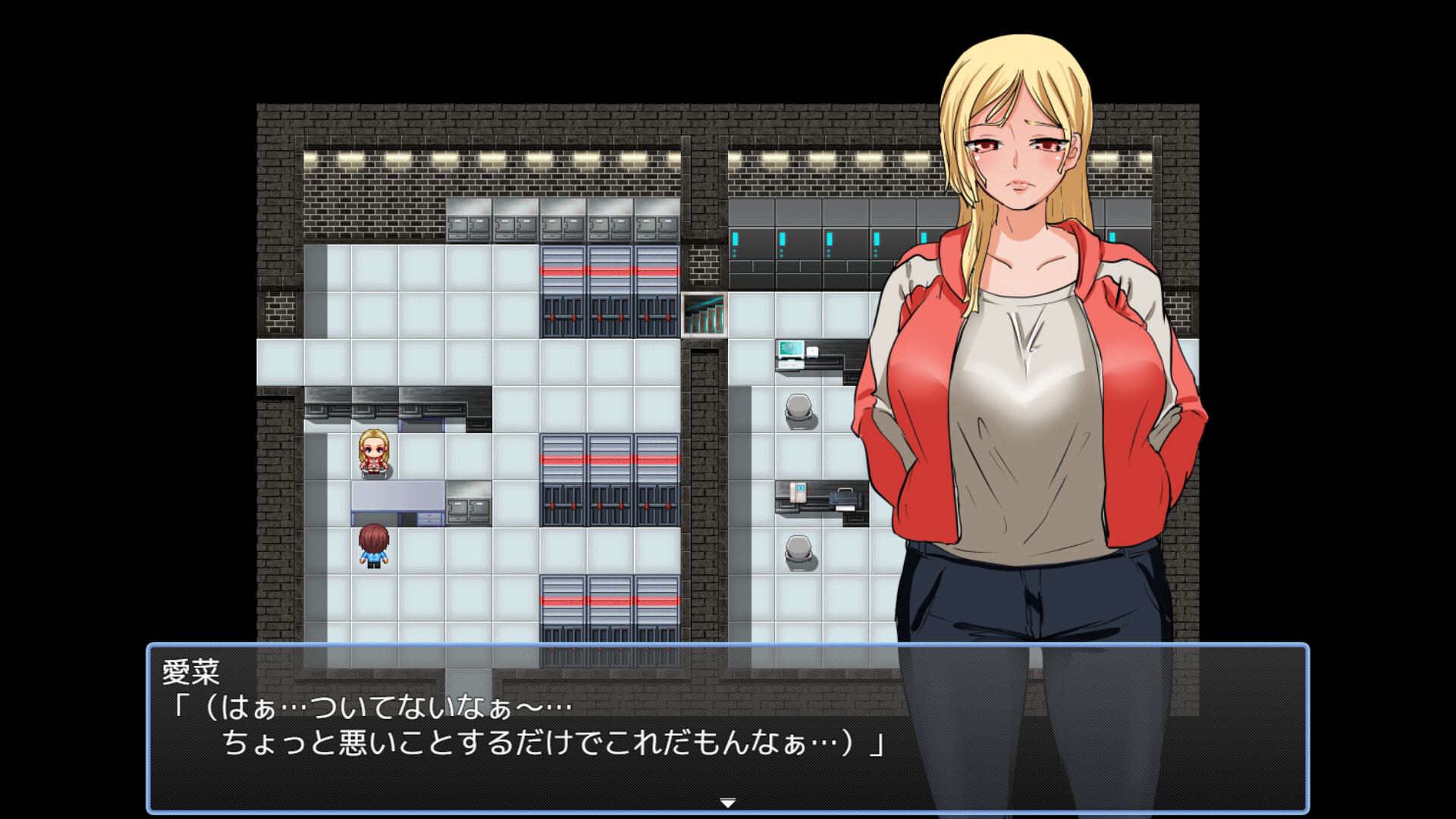 Human Farm - Rehabilitation - screenshot 4