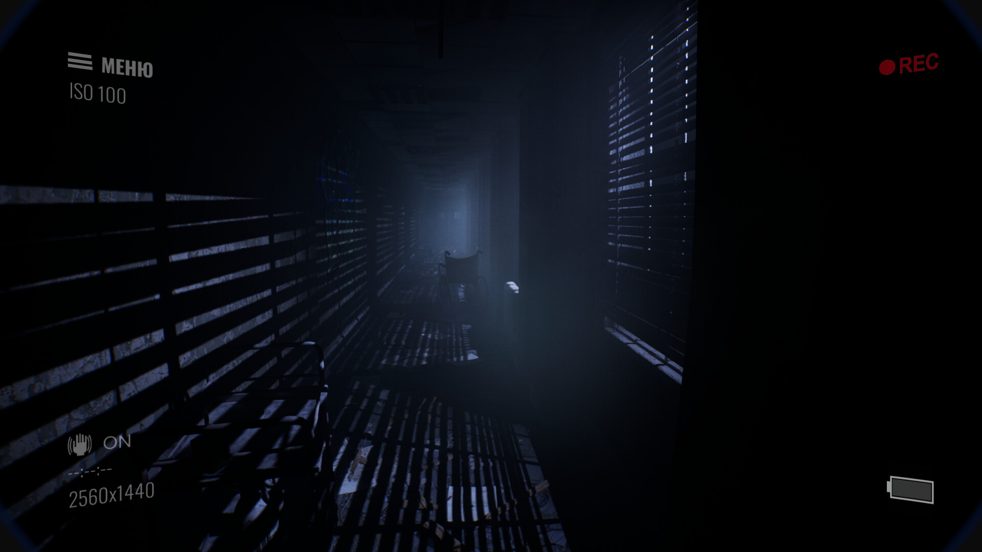 Paranormal Records screenshot 1