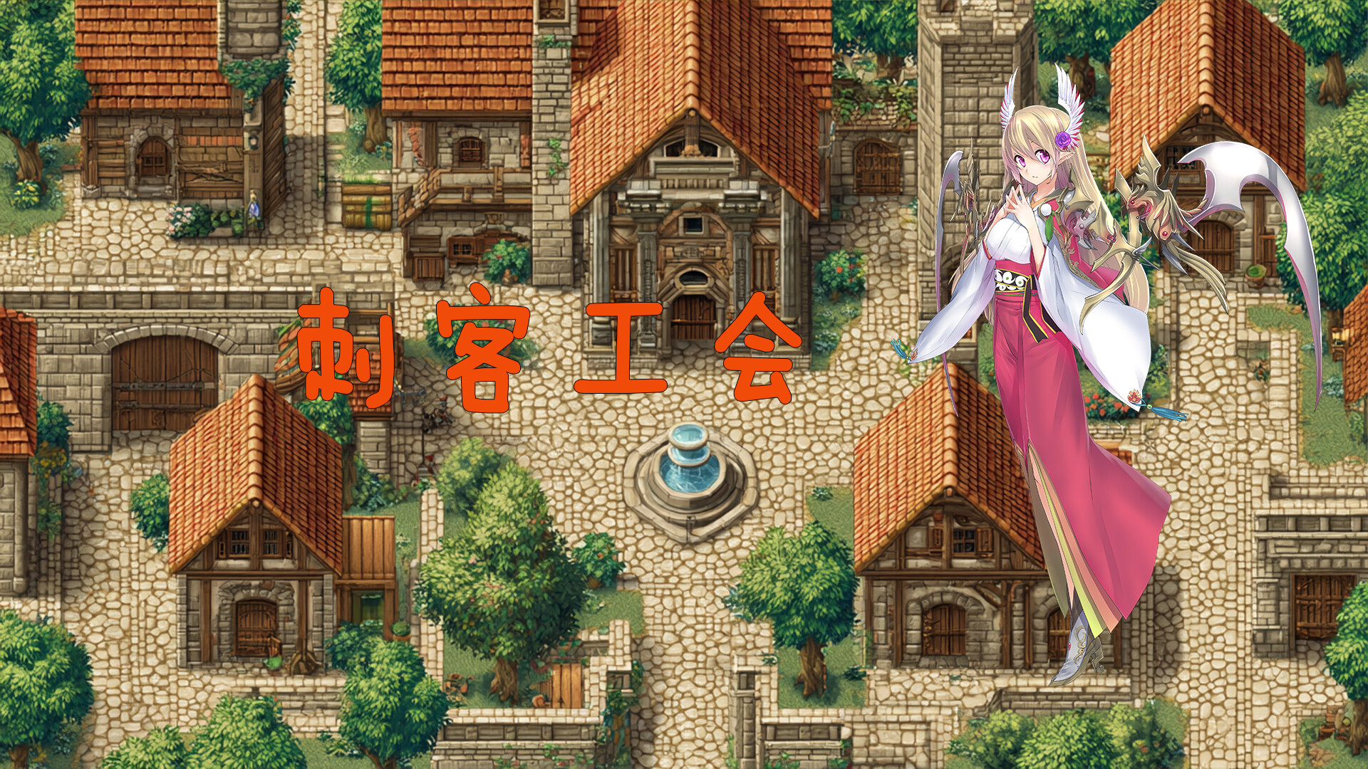 再上一层 screenshot 3