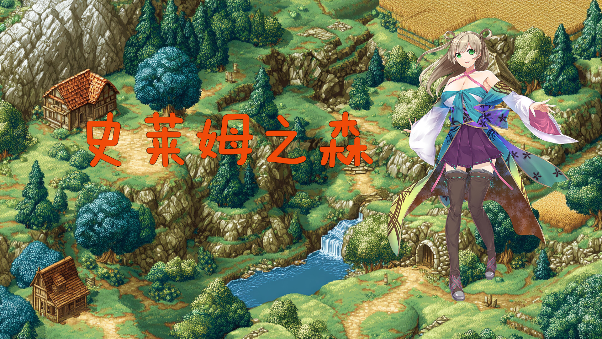 再上一层 screenshot 4