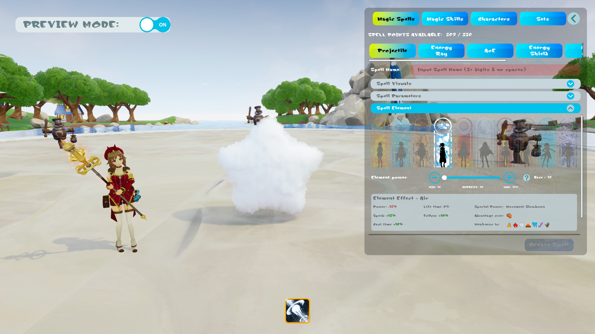 UMBA screenshot 3