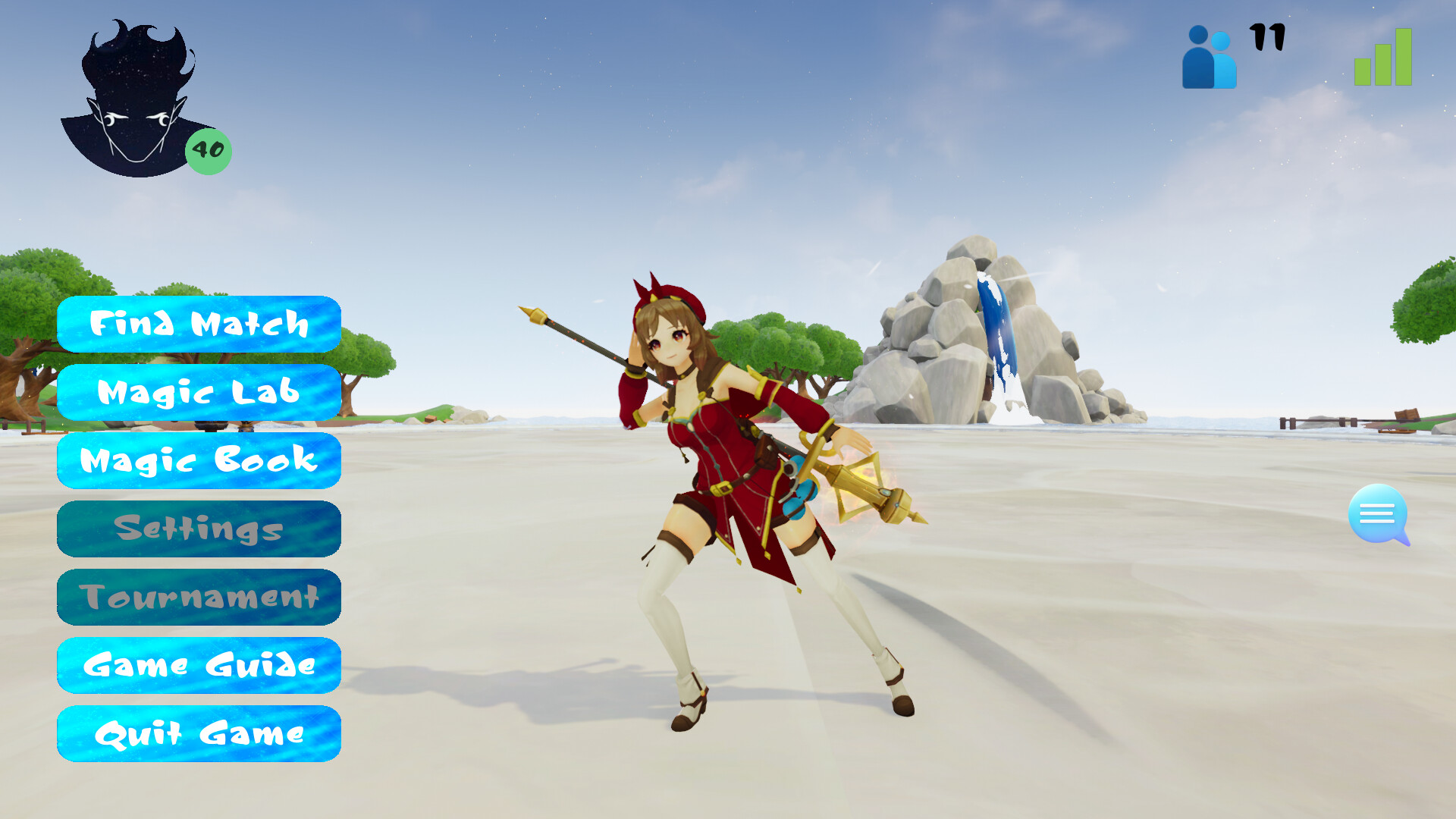 UMBA screenshot 1