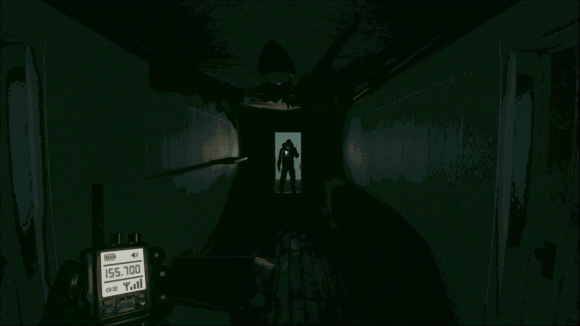 VISK screenshot 1