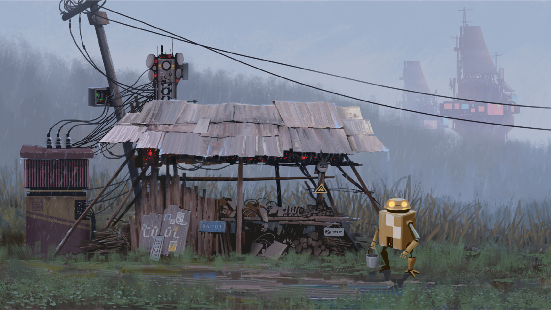 united city screenshot 3