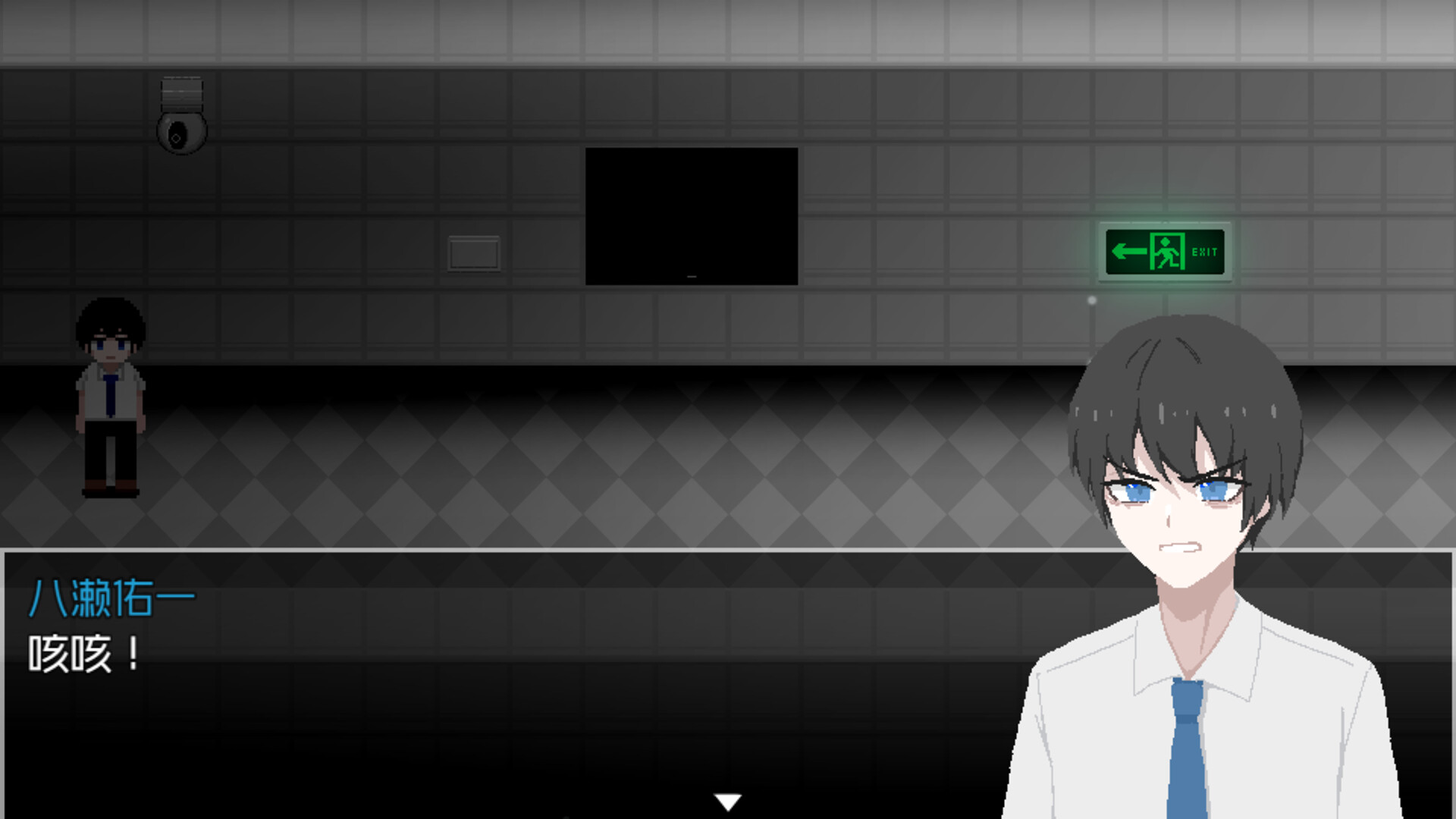 仿生羊游戏 screenshot 2