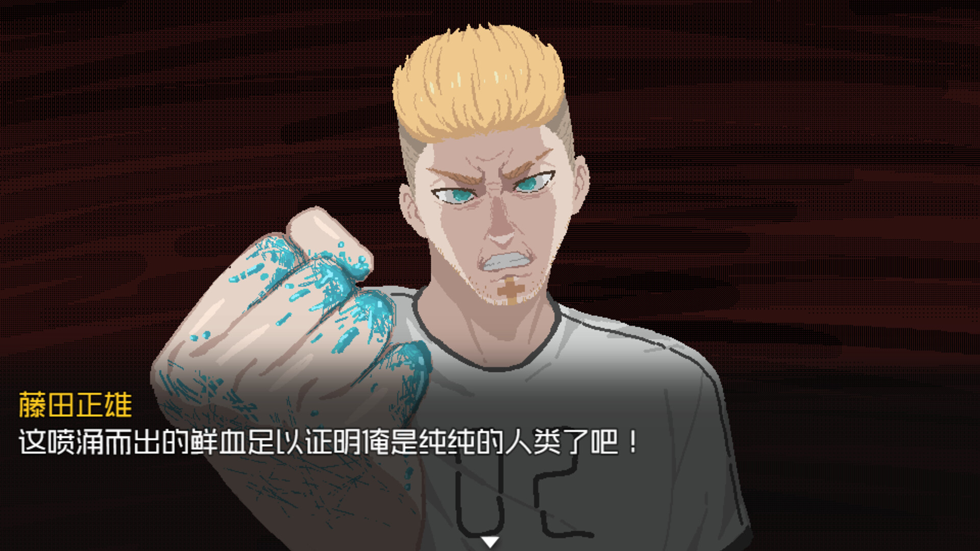 仿生羊游戏 screenshot 6