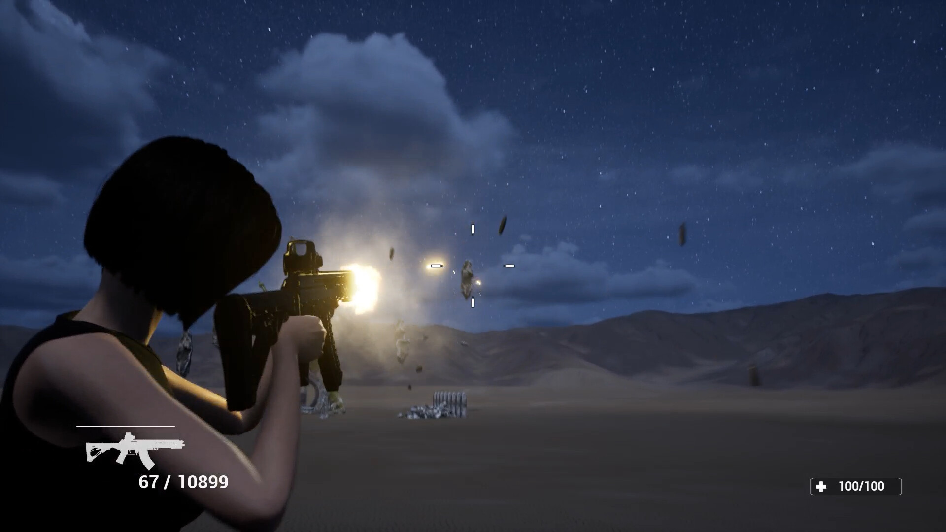 无目的地 aimless screenshot 3