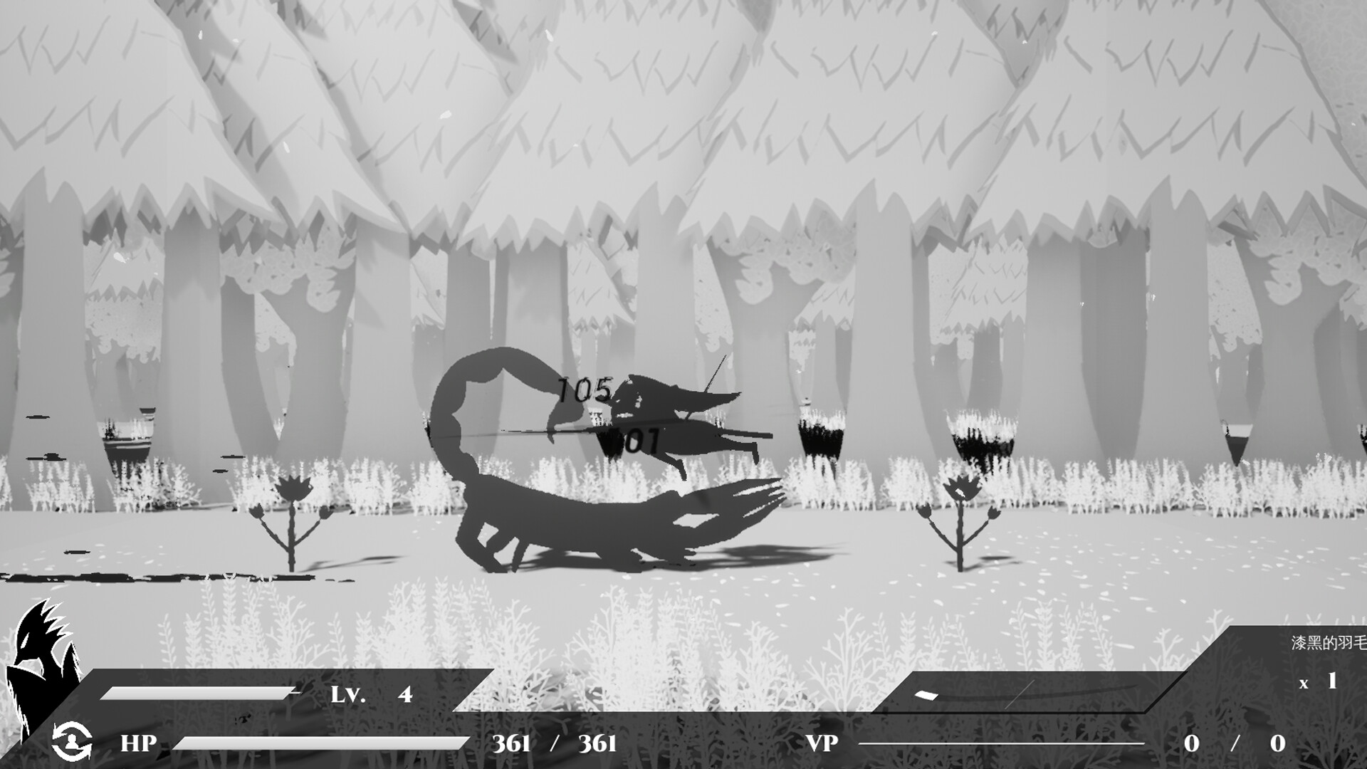 Aenas-猫与海：序章(Aenas-Cat and The Sea-Prologue) screenshot 6