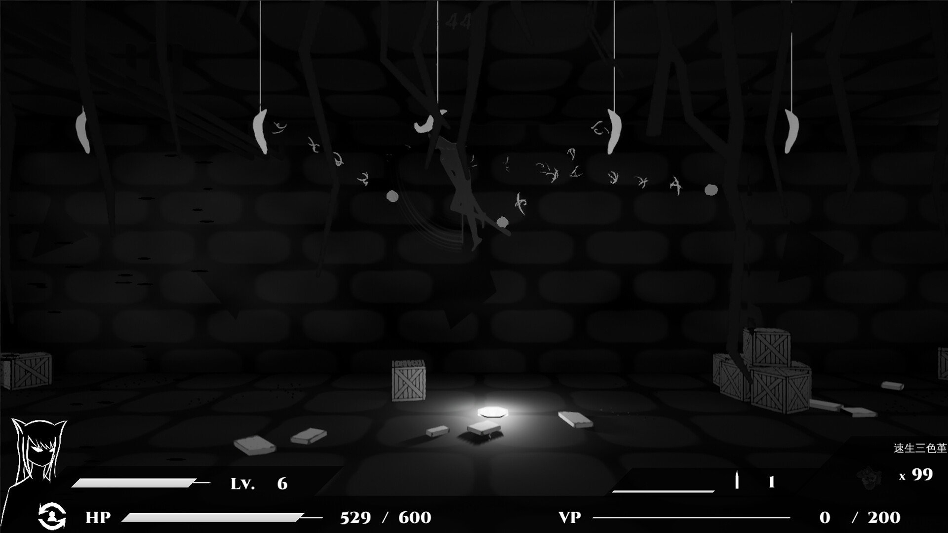 Aenas-猫与海：序章(Aenas-Cat and The Sea-Prologue) screenshot 3