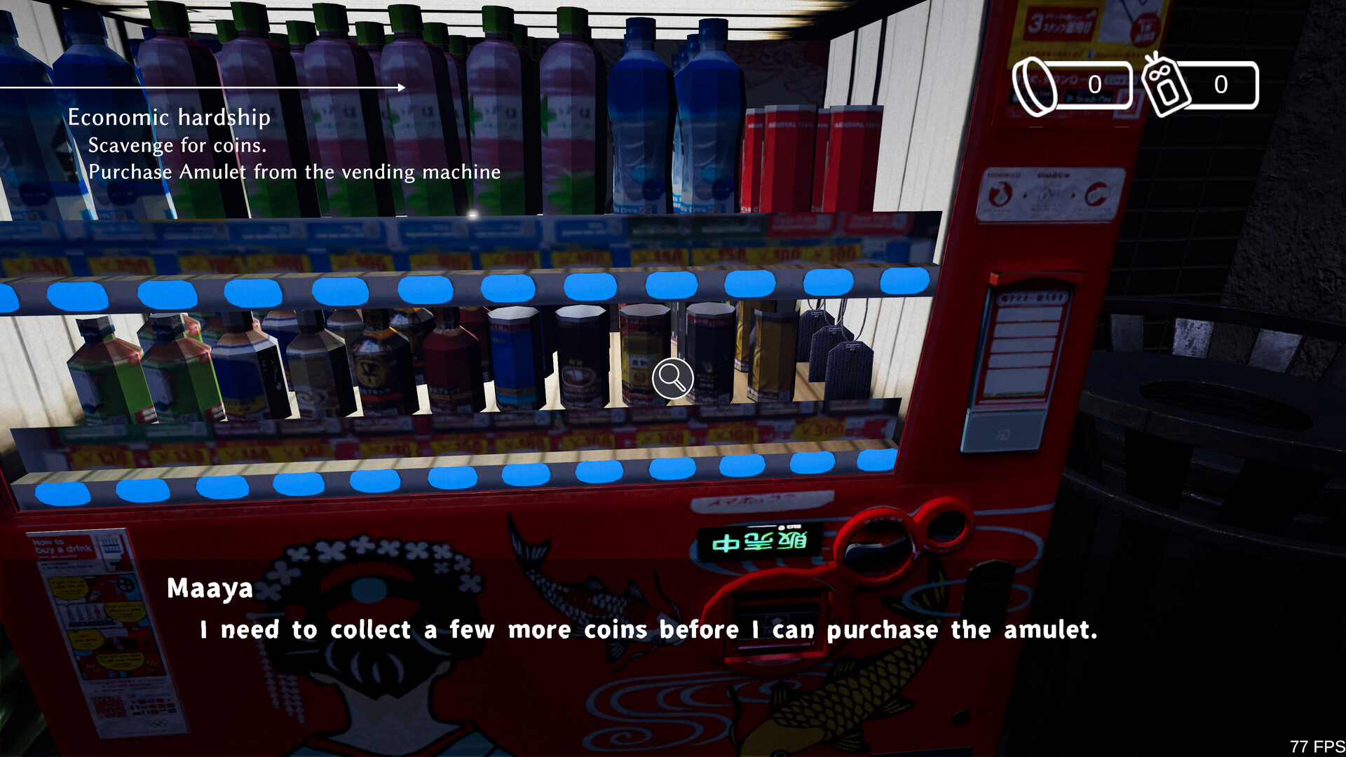 Journey screenshot 5