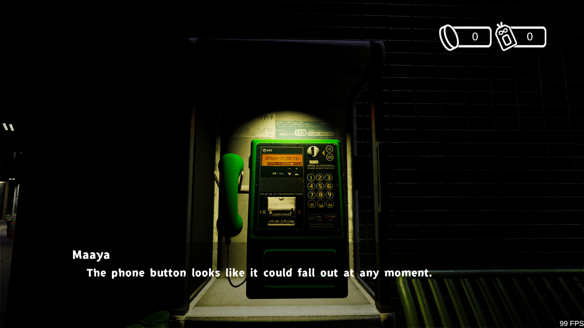 Journey screenshot 1
